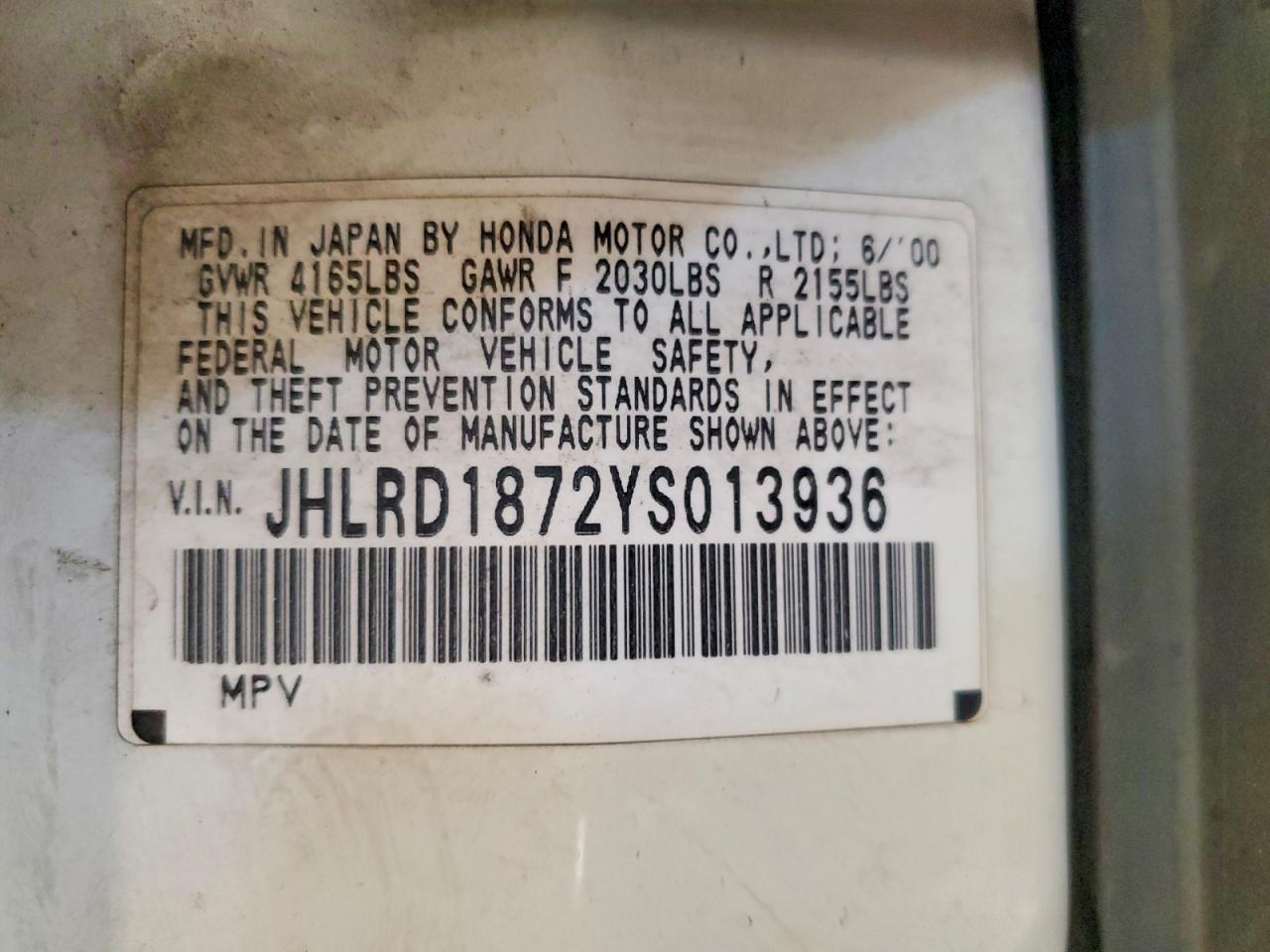2000 Honda Cr-v Se Белый vin: JHLRD1872YS013936