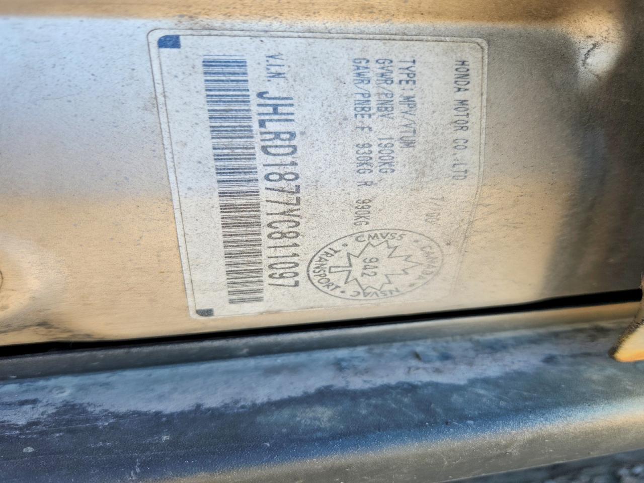 2000 Honda Cr-v Se Beige vin: JHLRD1877YC811097