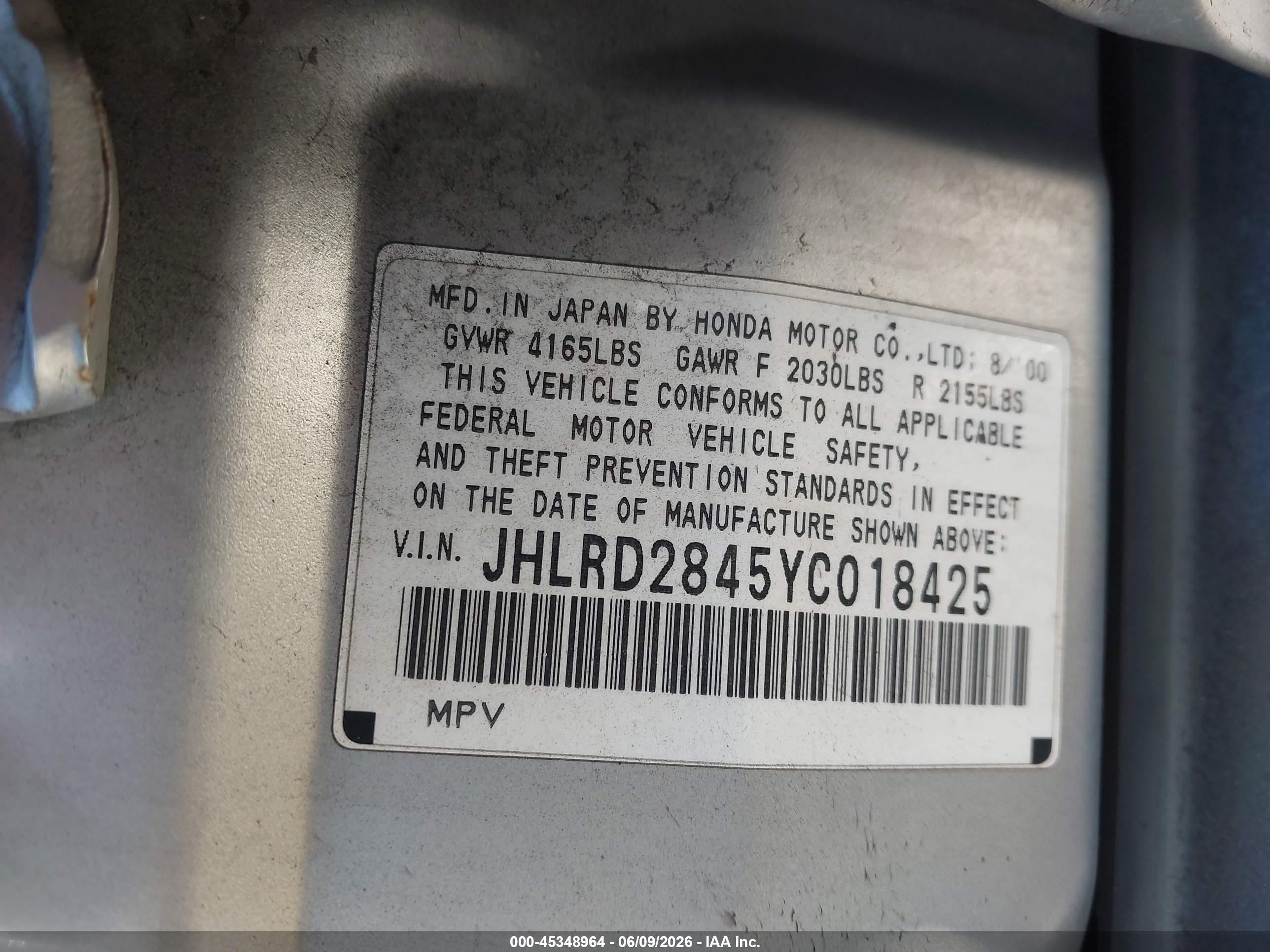 2000 Honda Cr-v Lx Gray vin: JHLRD2845YC018425