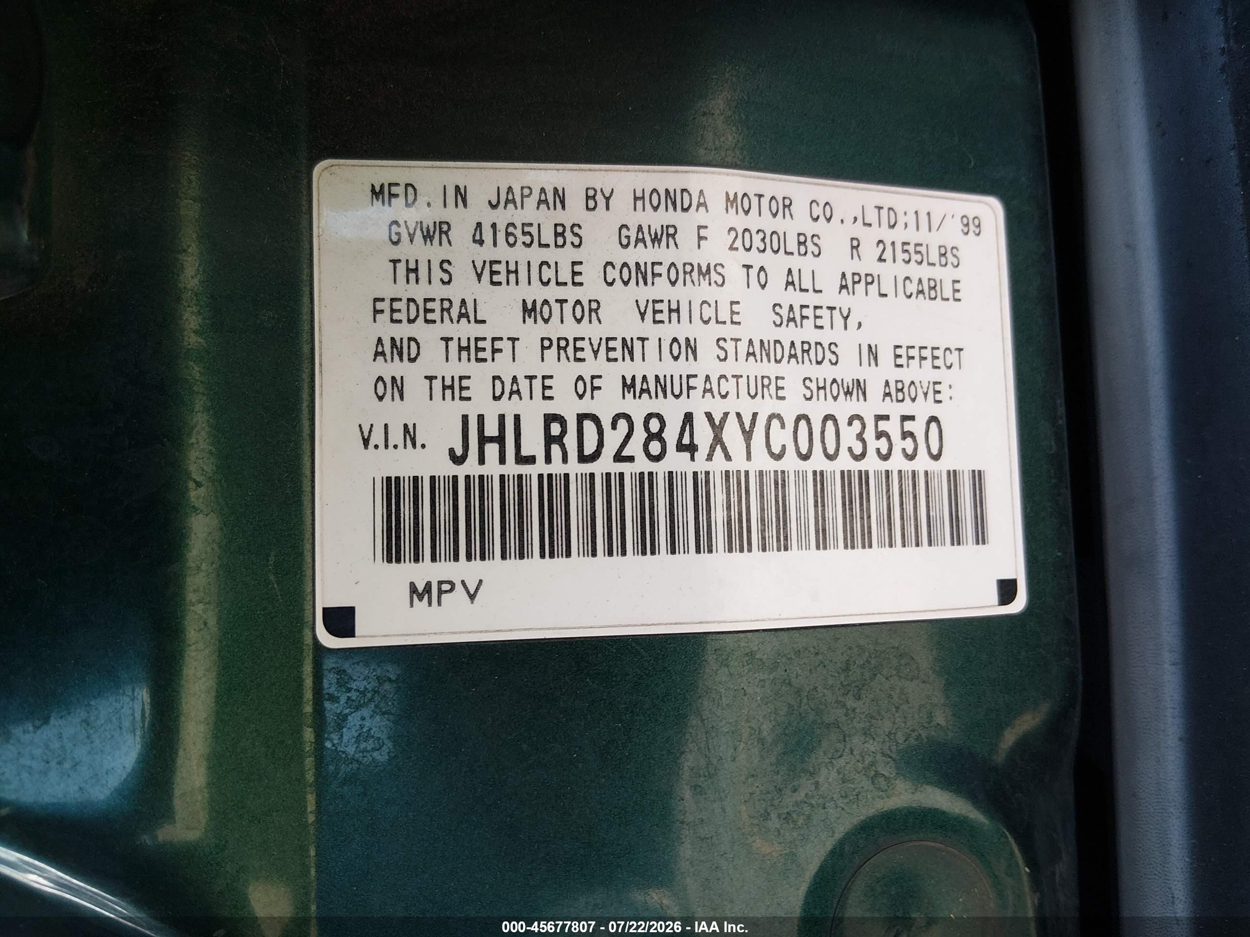2000 Honda Cr-v Lx Зеленый vin: JHLRD284XYC003550