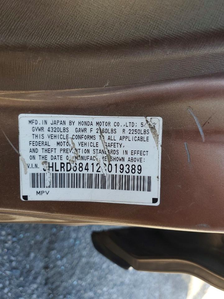 2002 Honda Cr-v Lx Коричневый vin: JHLRD68412C019389