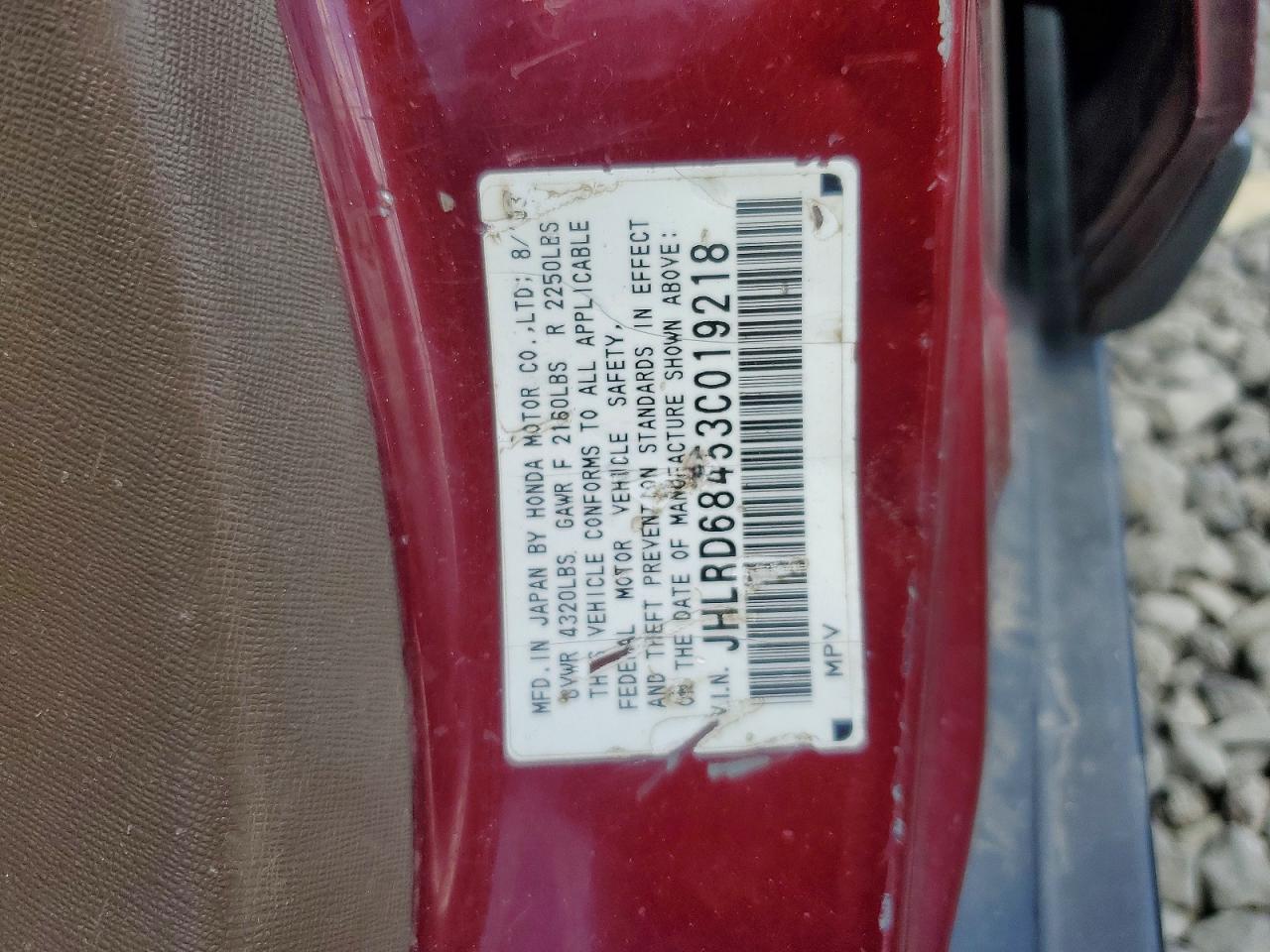 2003 Honda Cr-v Lx Burgundy vin: JHLRD68453C019218
