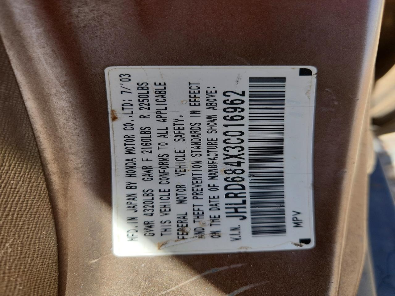 2003 Honda Cr-v Tan vin: JHLRD684X3C016962