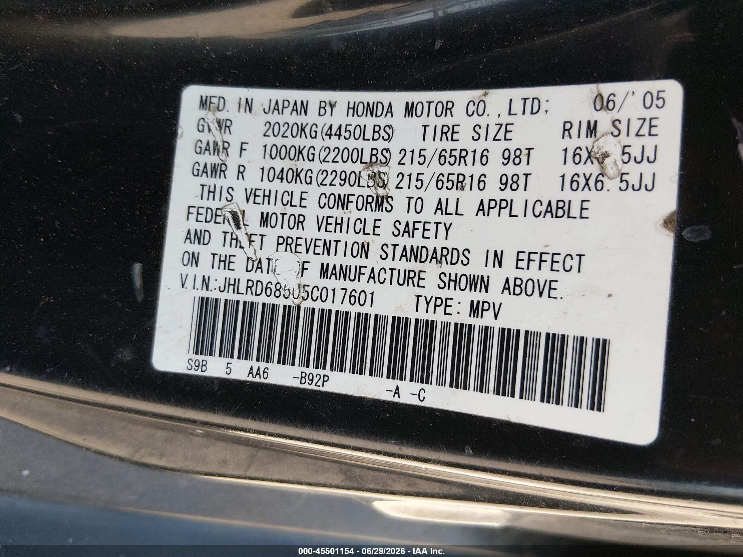2005 Honda Cr-v Lx Black vin: JHLRD68505C017601