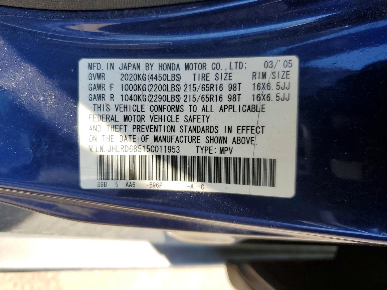 2005 Honda Cr-v Lx Синий vin: JHLRD68515C011953