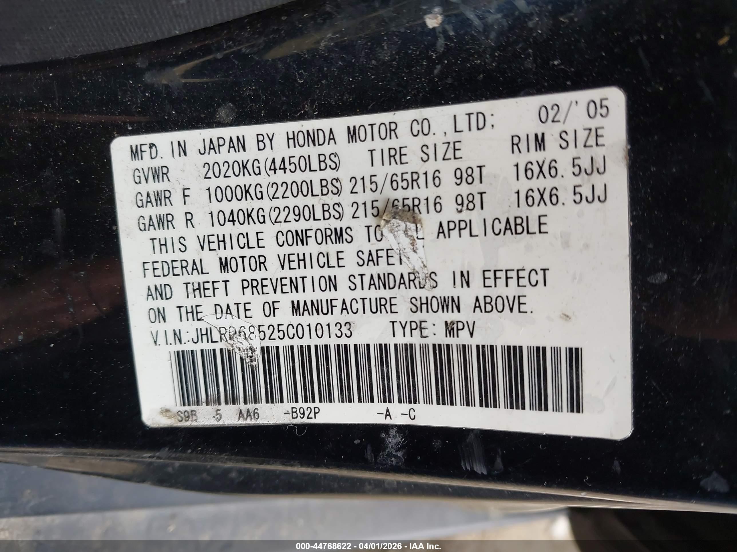 2005 Honda Cr-v Lx Black vin: JHLRD68525C010133