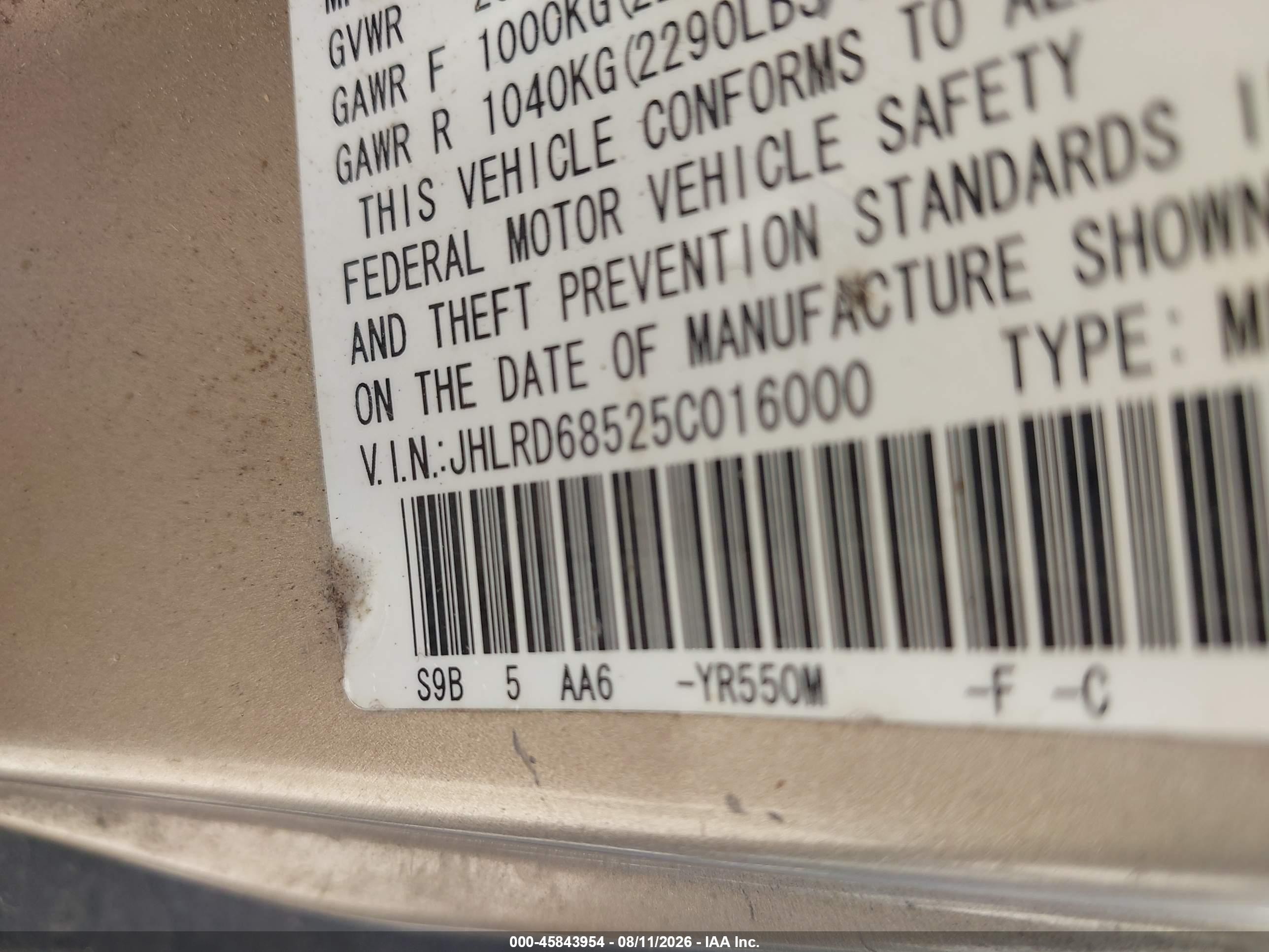 2005 Honda Cr-v Lx Beige vin: JHLRD68525C016000