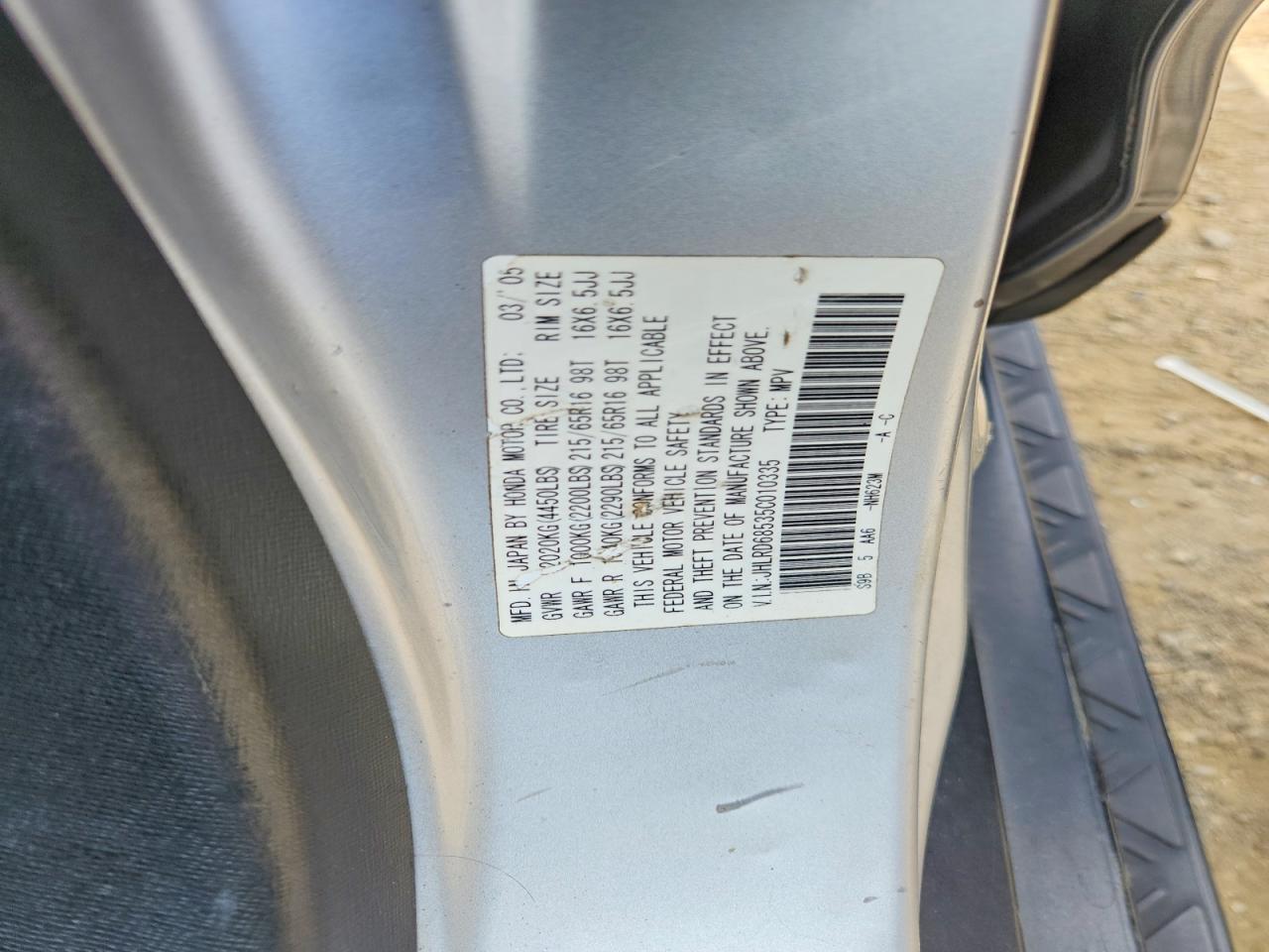 2005 Honda Cr-v Lx Серебряный vin: JHLRD68535C010335