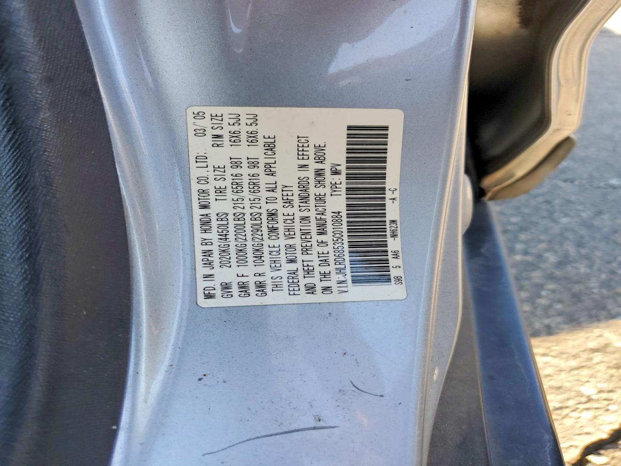 2005 Honda Cr-v Lx Silver vin: JHLRD68535C010884