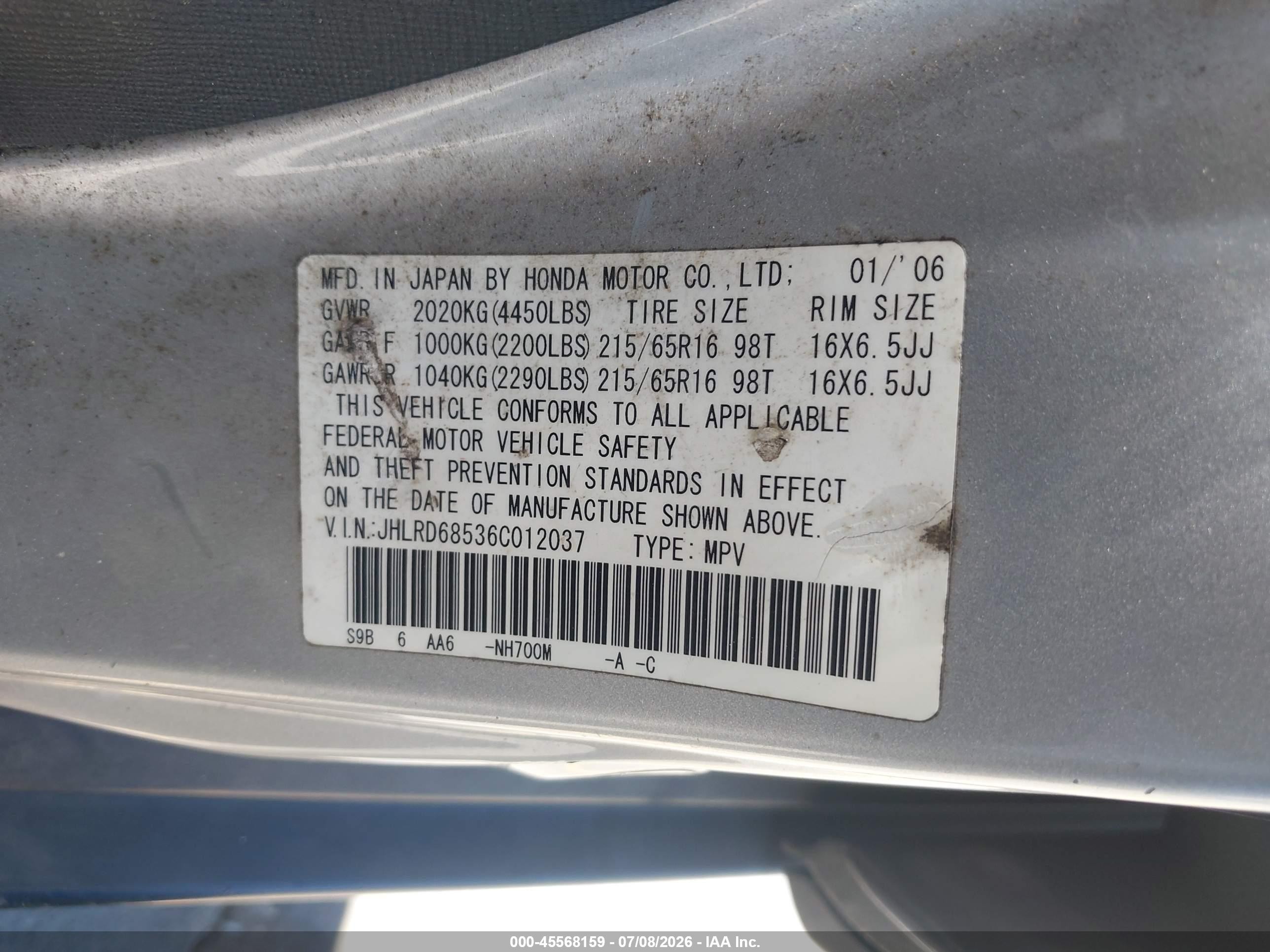 2006 Honda Cr-v Lx Серый vin: JHLRD68536C012037