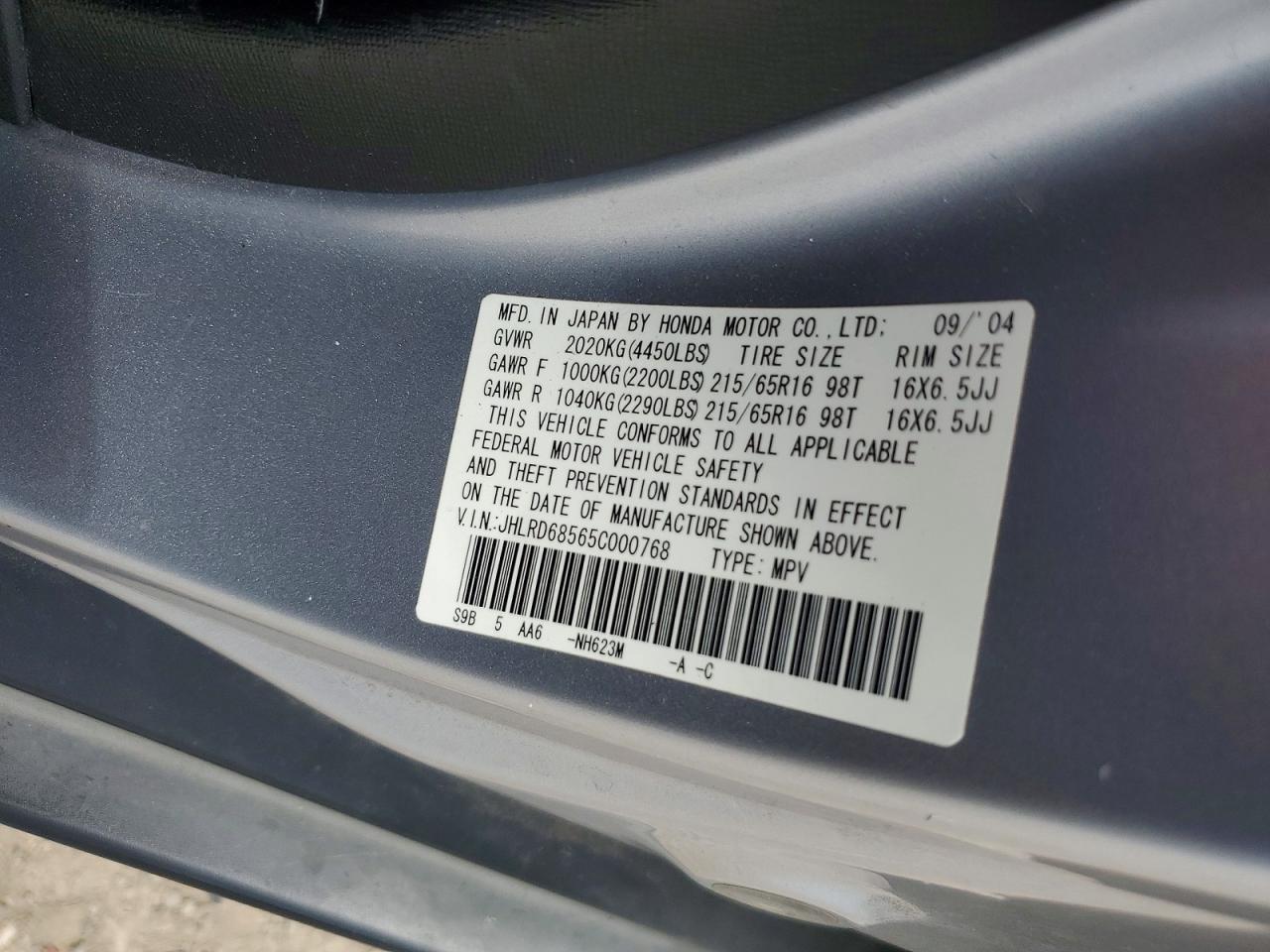 2005 Honda Cr-v Lx Silver vin: JHLRD68565C000768