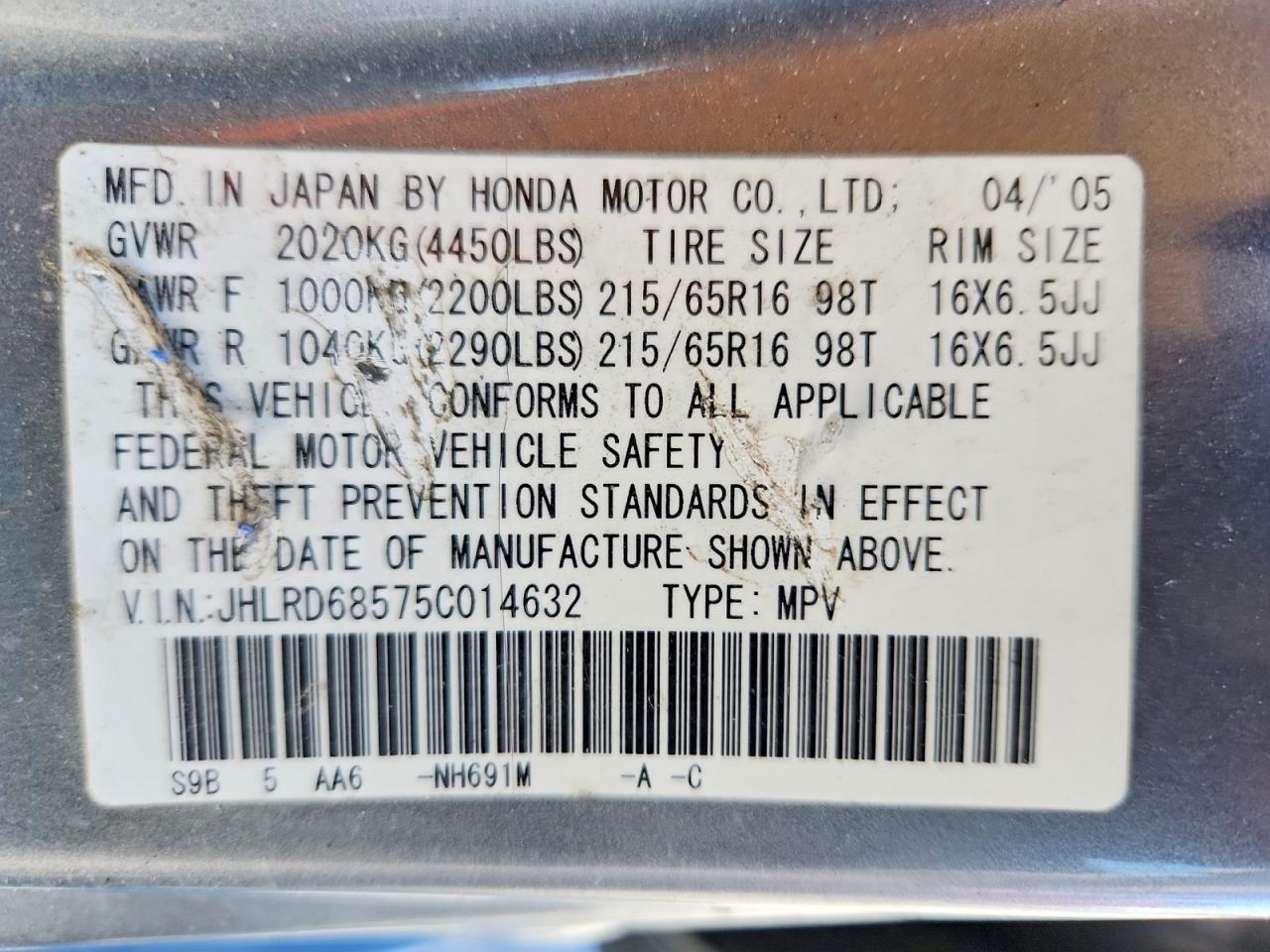 2005 Honda Cr-v Lx Silver vin: JHLRD68575C014632