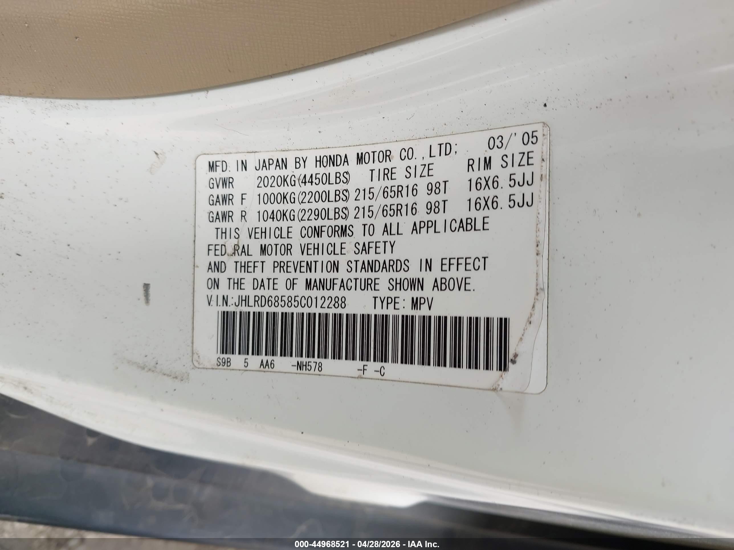 2005 Honda Cr-v Lx Белый vin: JHLRD68585C012288
