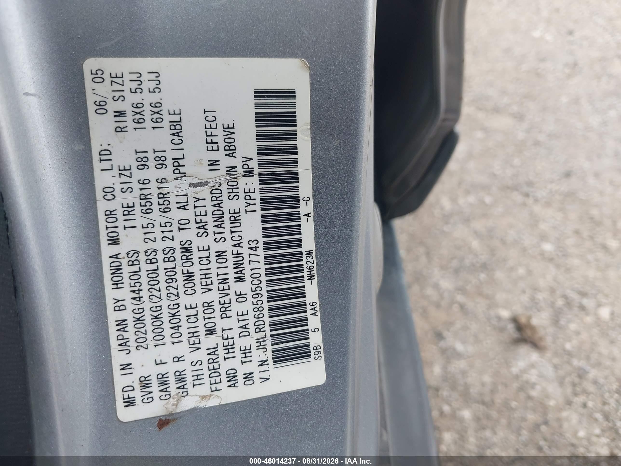 2005 Honda Cr-v Lx Серебряный vin: JHLRD68595C017743