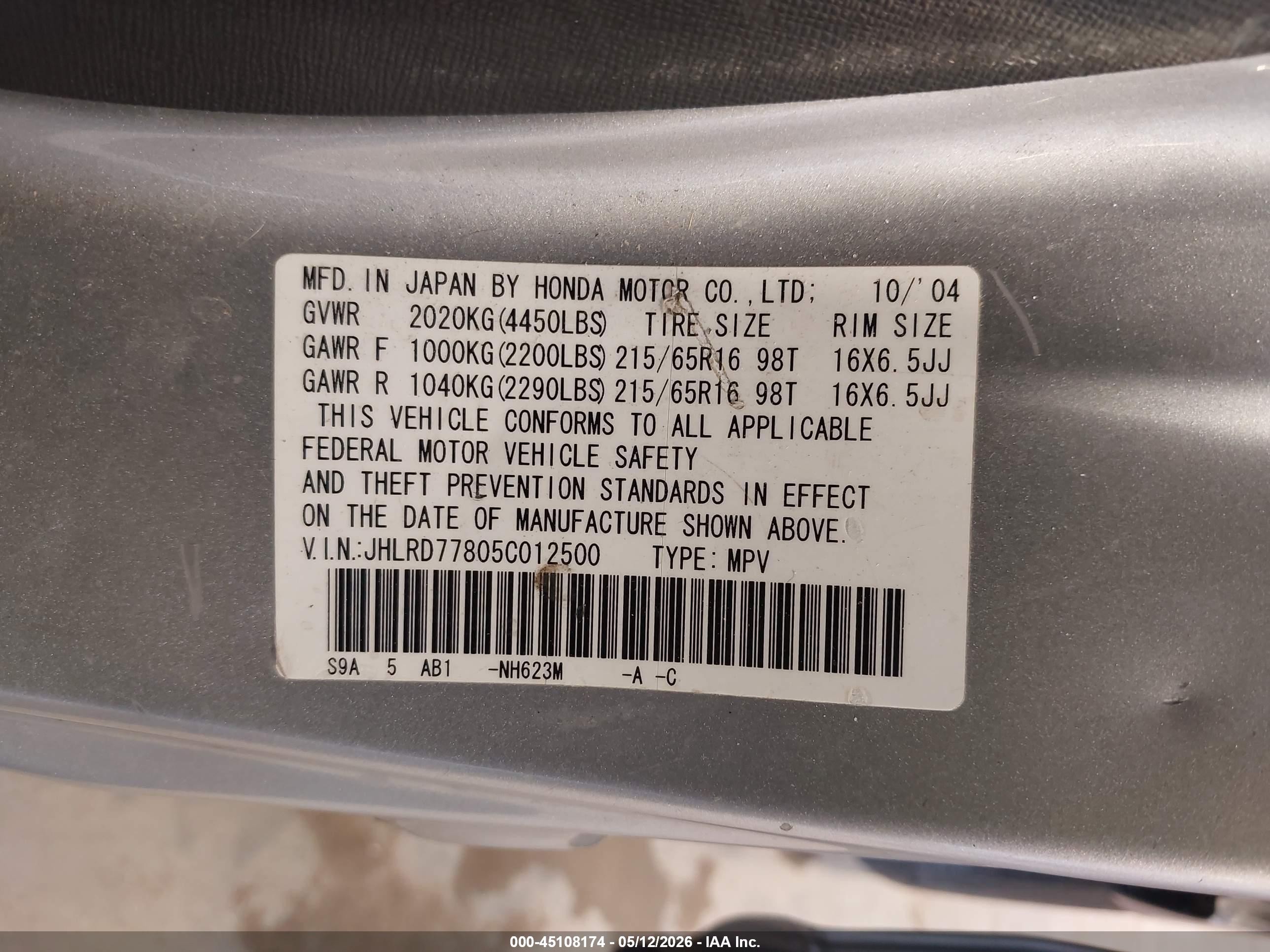 2005 Honda Cr-v Ex Silver vin: JHLRD77805C012500