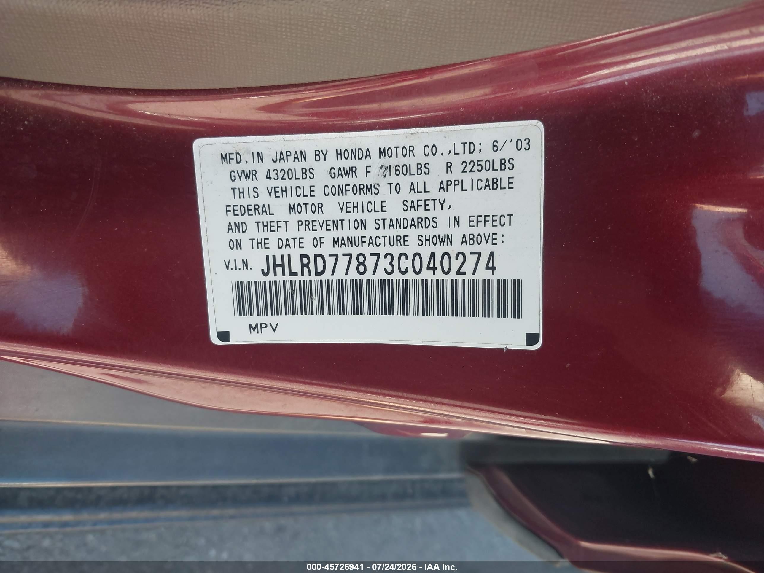 2003 Honda Cr-v Ex Темно-бордовый vin: JHLRD77873C040274