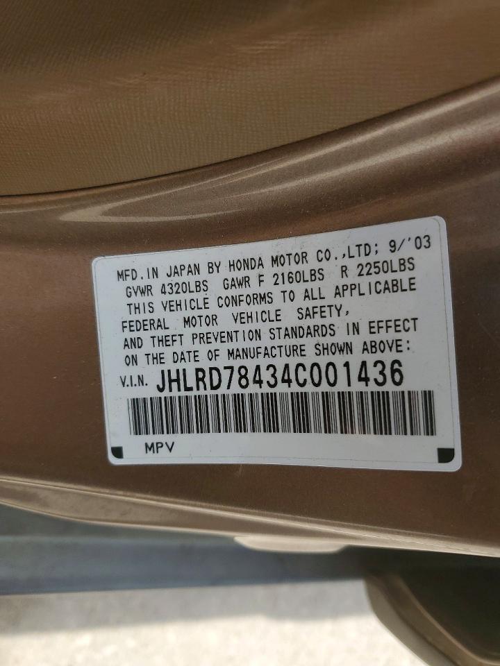 2004 Honda Cr-v Lx Tan vin: JHLRD78434C001436