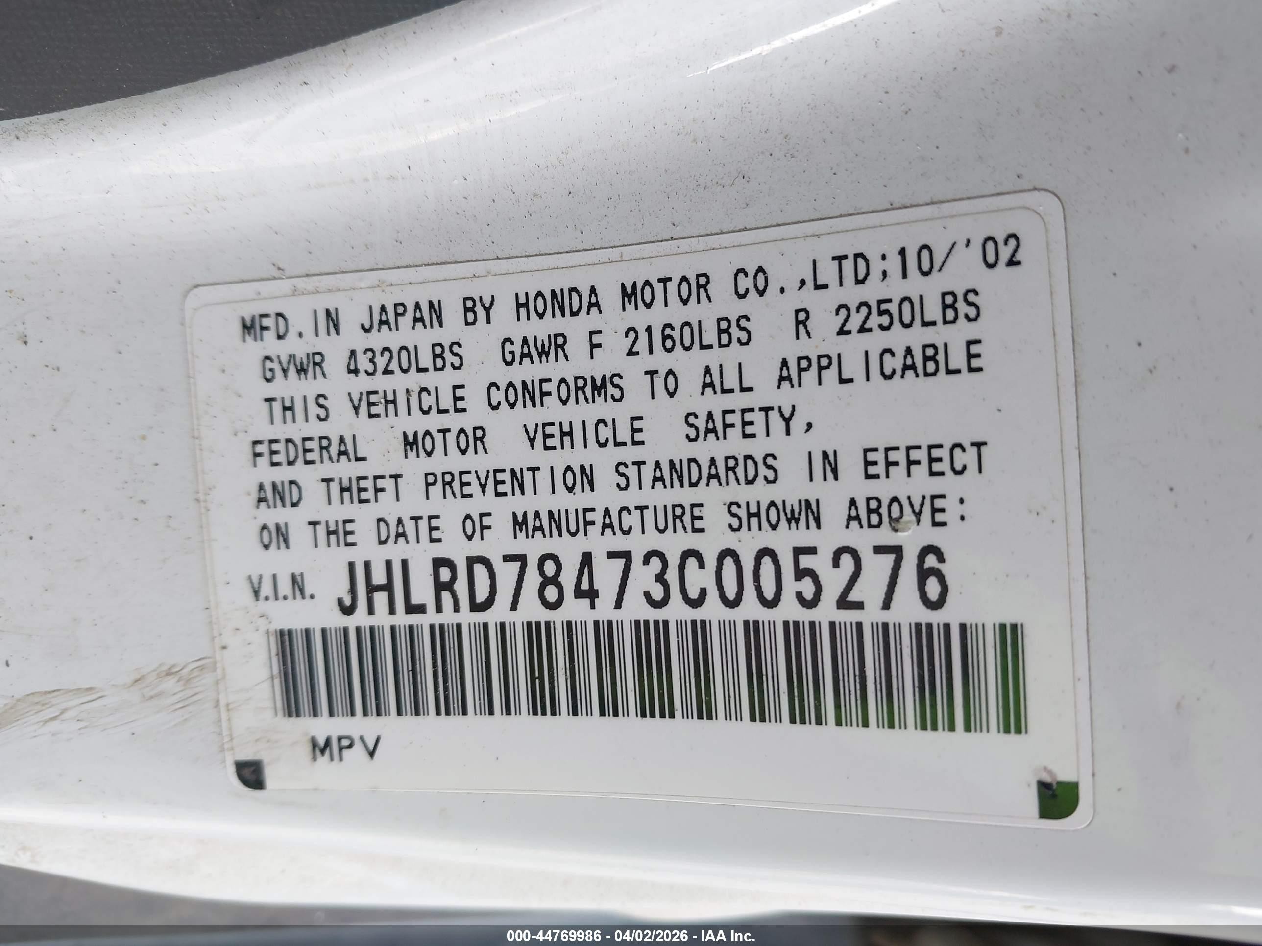 2003 Honda Cr-v Lx White vin: JHLRD78473C005276