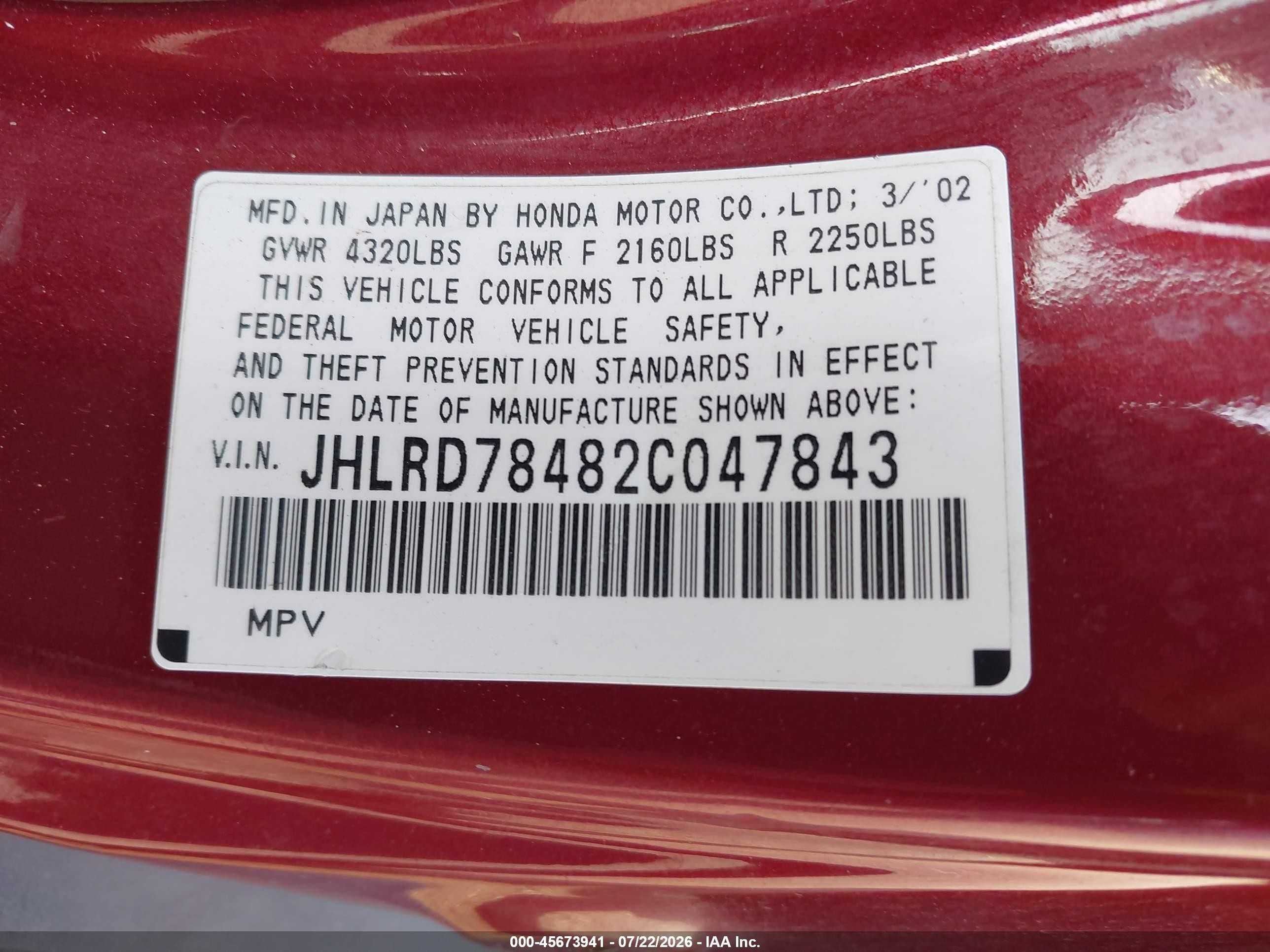 2002 Honda Cr-v Lx Бордовый vin: JHLRD78482C047843