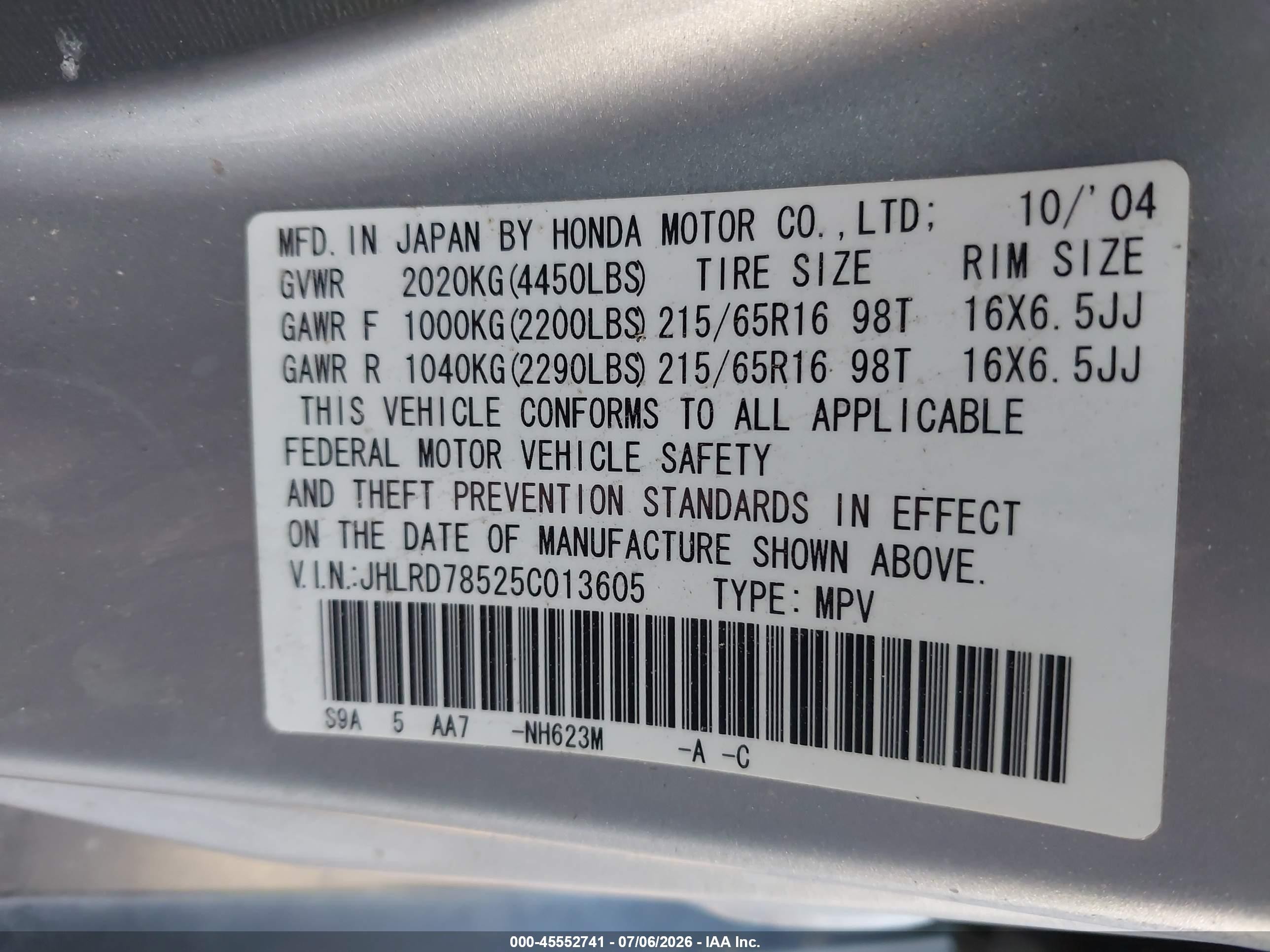 2005 Honda Cr-v Lx Серый vin: JHLRD78525C013605