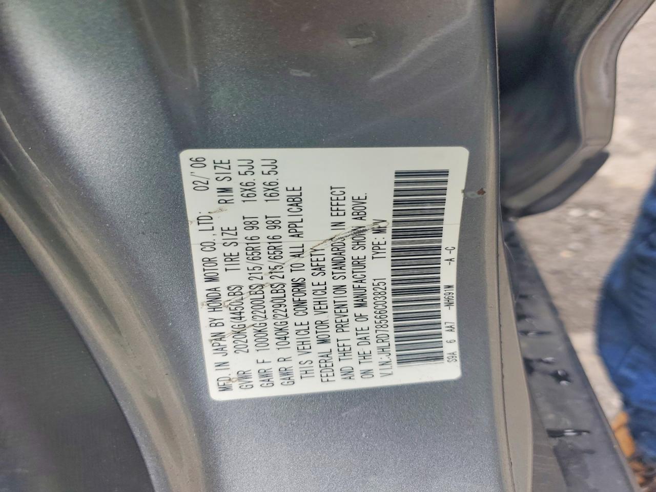 2006 Honda Cr-v Ex Automatic Gray vin: JHLRD78566C038251