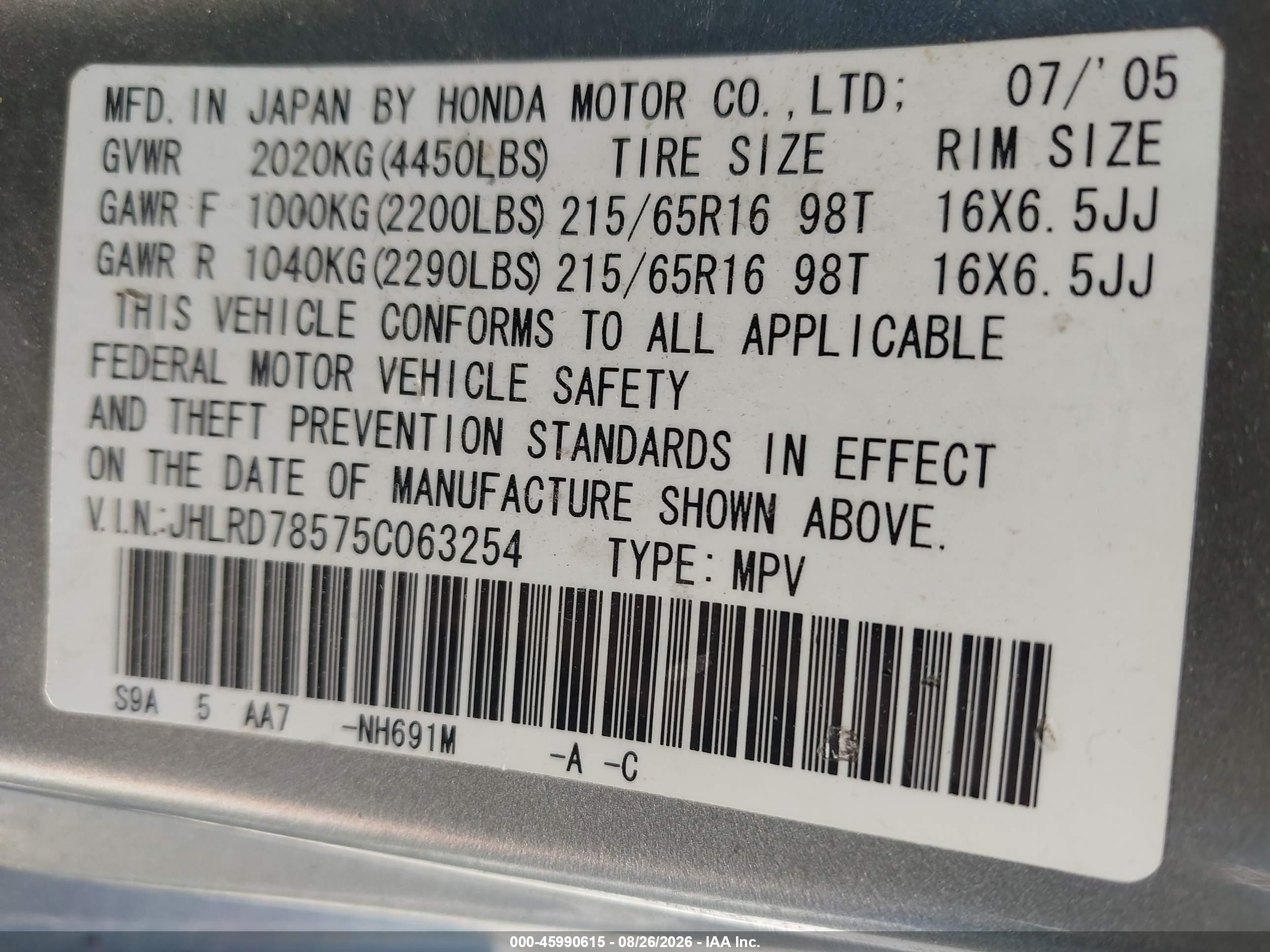 2005 Honda Cr-v Lx Silver vin: JHLRD78575C063254