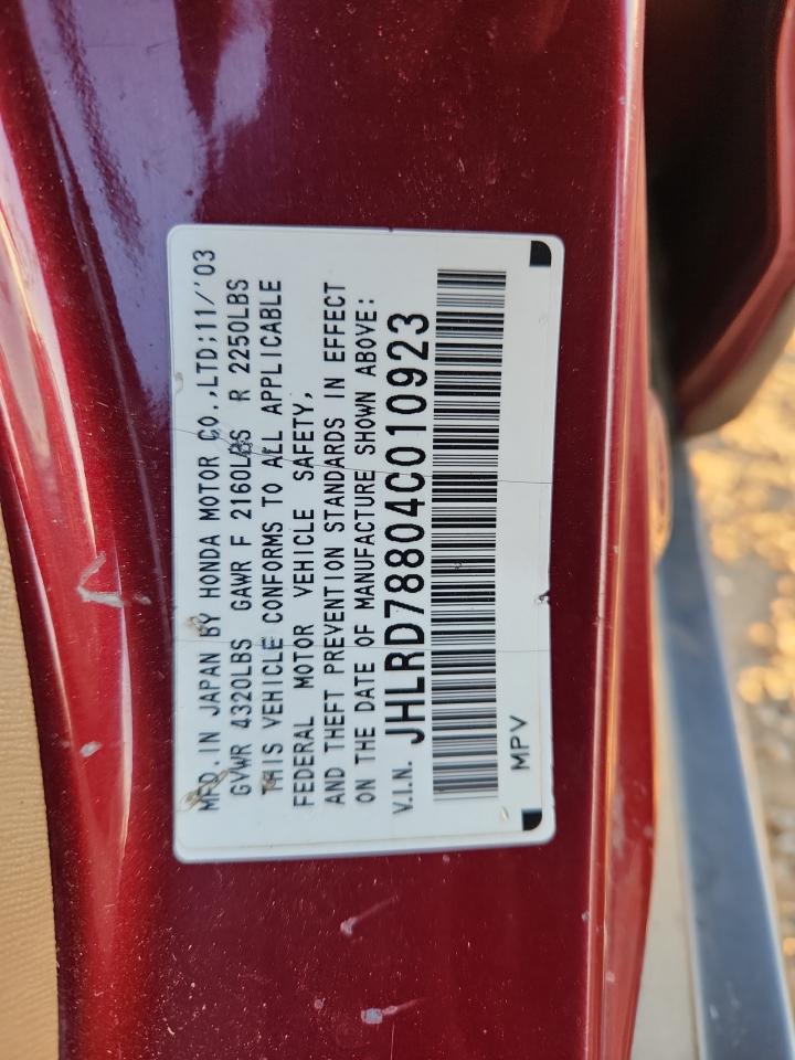 2004 Honda Cr-v Ex Burgundy vin: JHLRD78804C010923