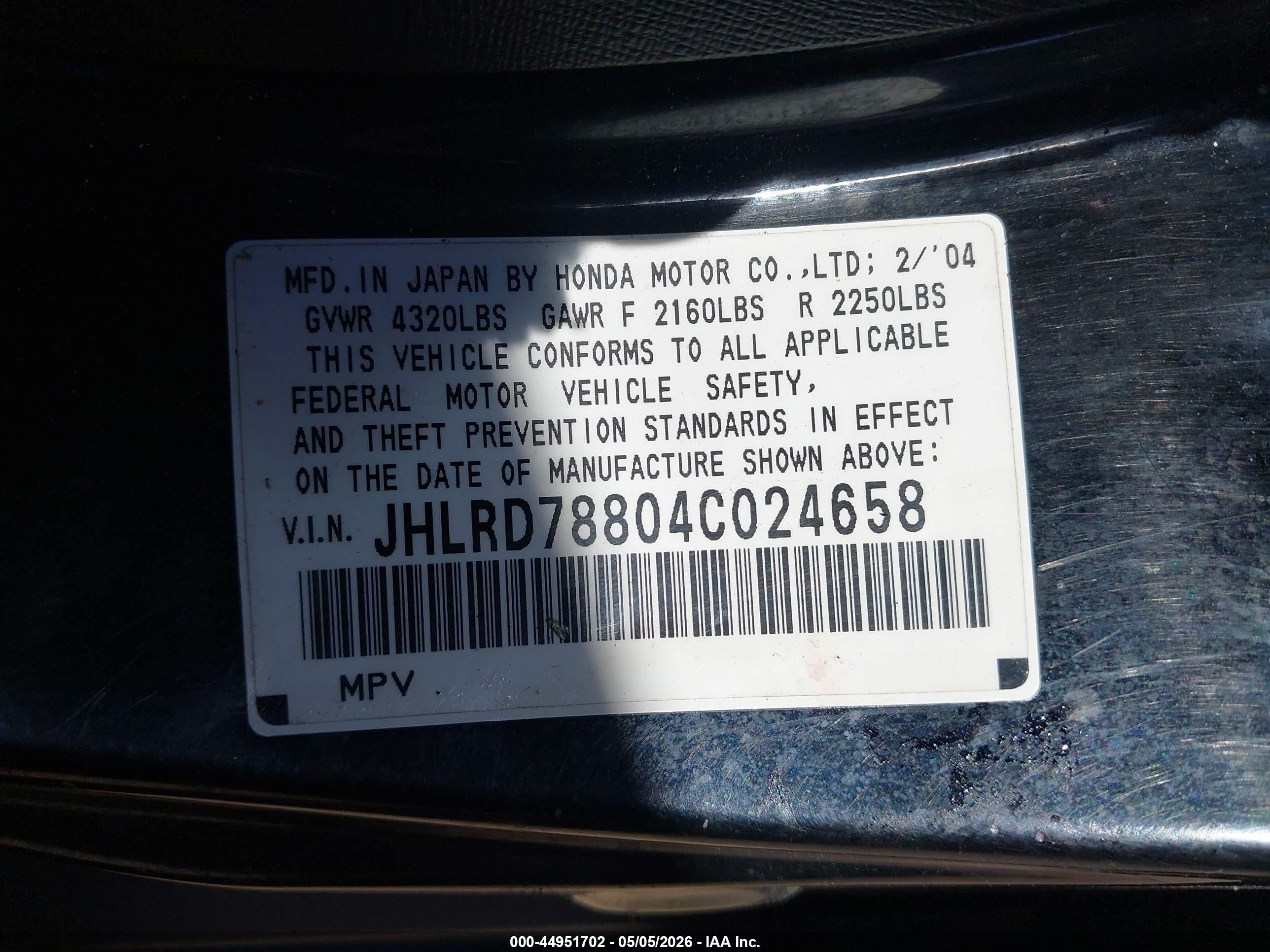 2004 Honda Cr-v Ex Черный vin: JHLRD78804C024658