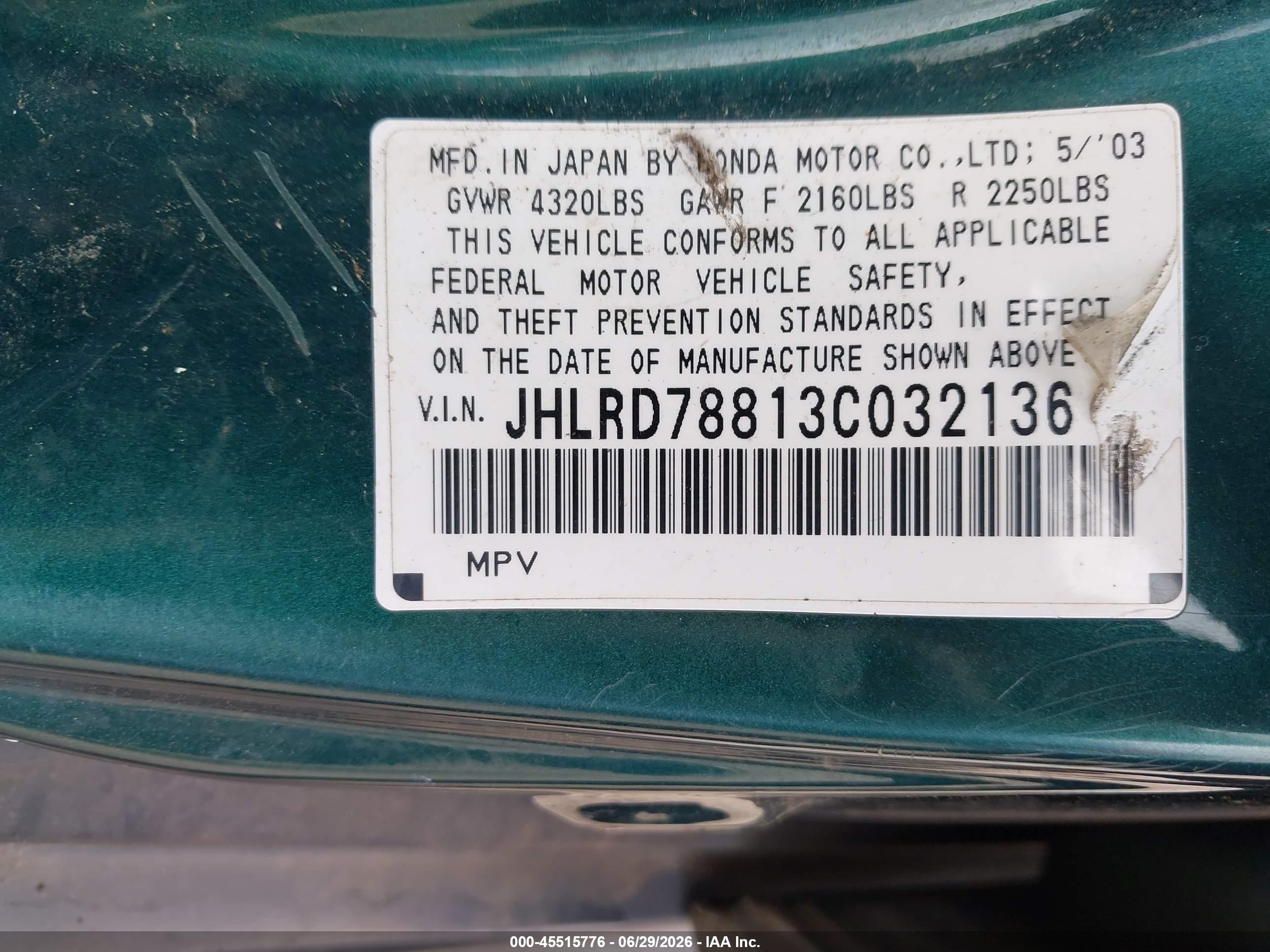 2003 Honda Cr-v Ex Green vin: JHLRD78813C032136
