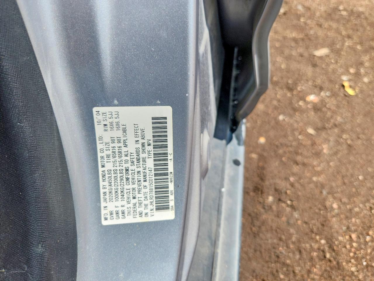 2005 Honda Cr-v Ex Silver vin: JHLRD78815C012147