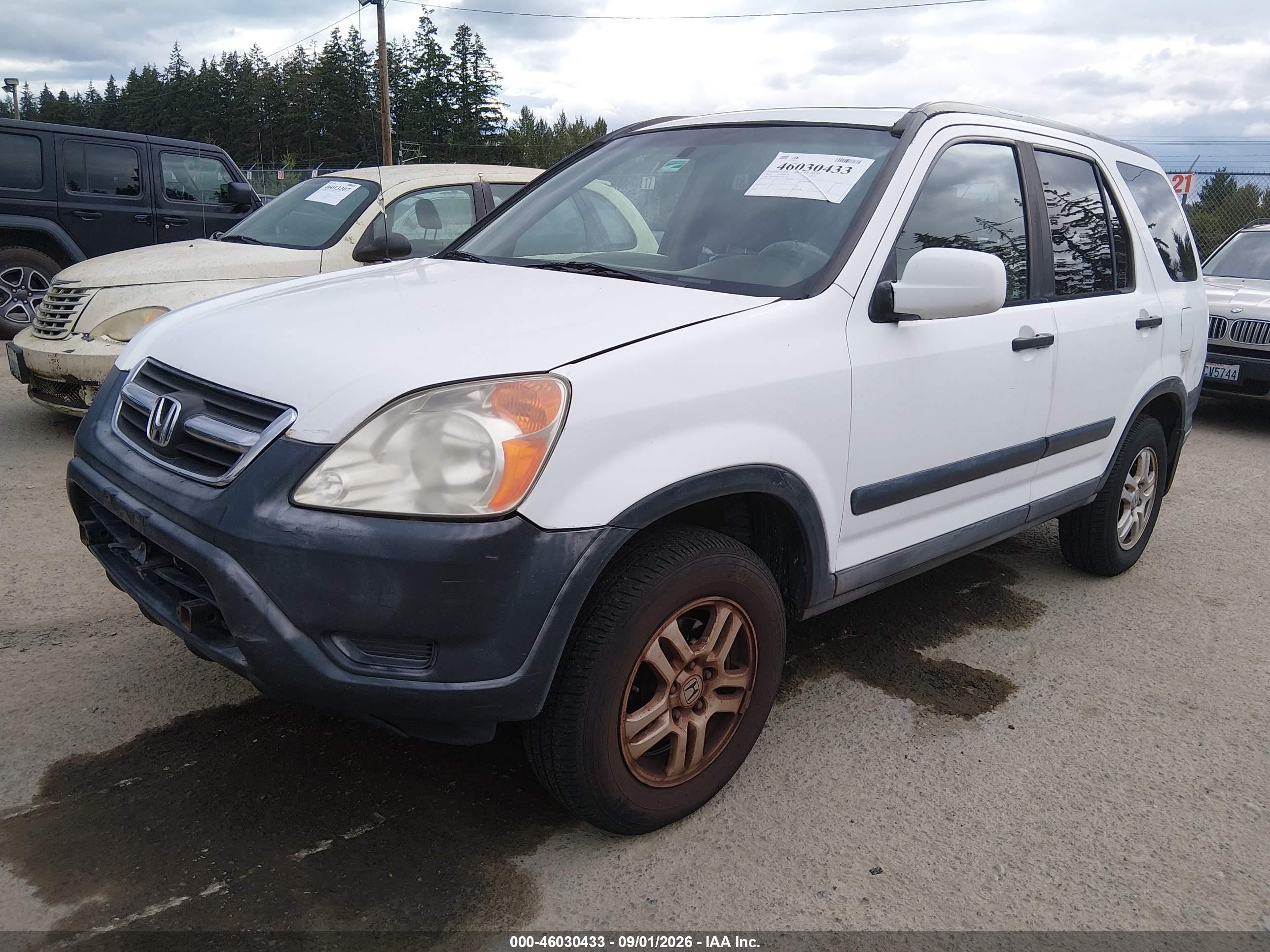 2002 Honda Cr-v Ex Белый vin: JHLRD78822C005266
