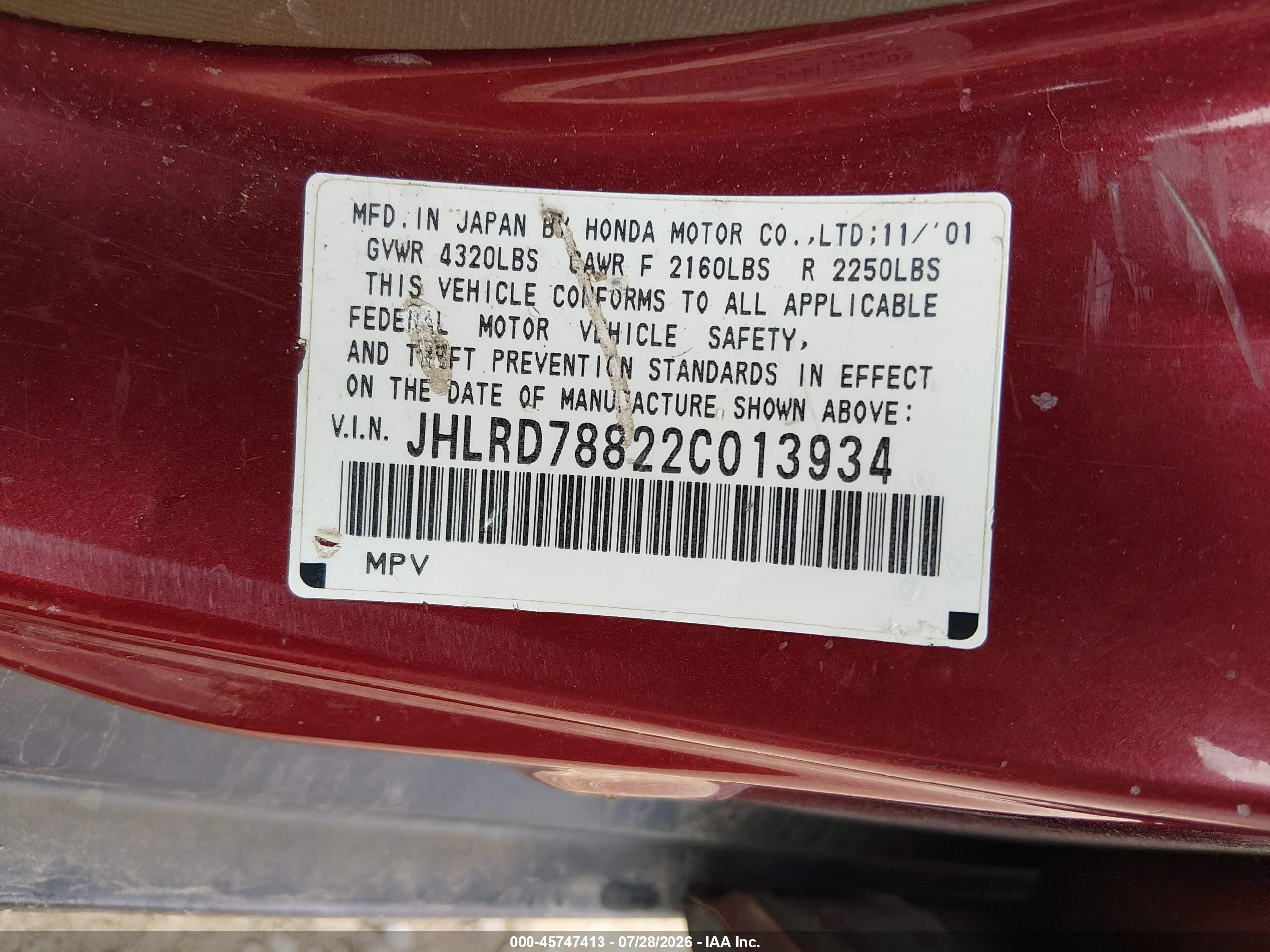 2002 Honda Cr-v Ex Maroon vin: JHLRD78822C013934