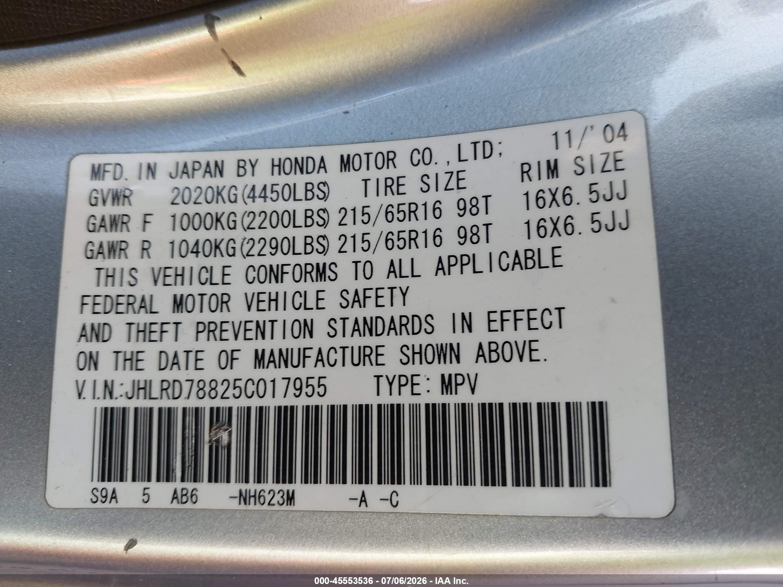 2005 Honda Cr-v Ex Серебряный vin: JHLRD78825C017955