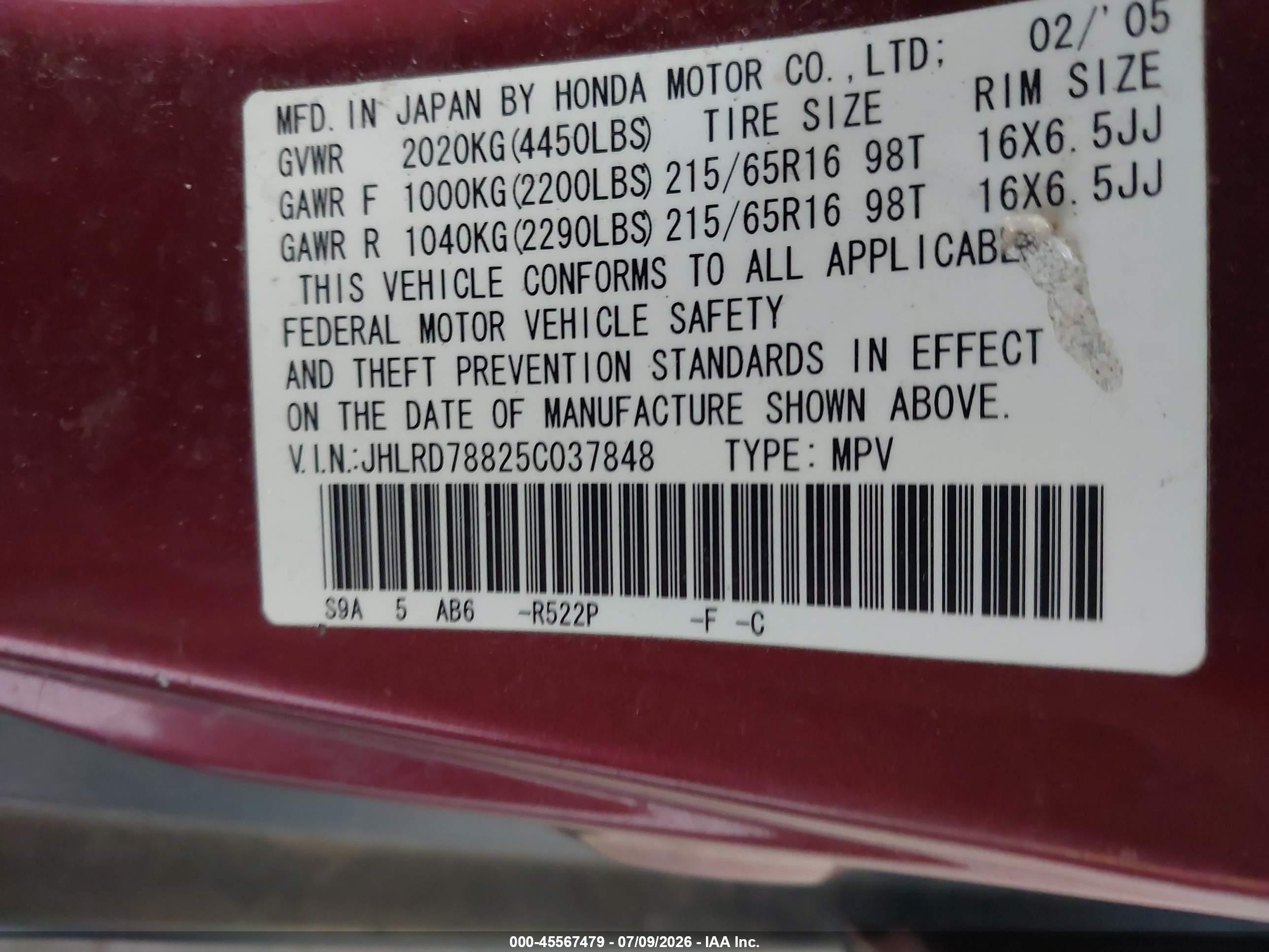 2005 Honda Cr-v Ex Red vin: JHLRD78825C037848