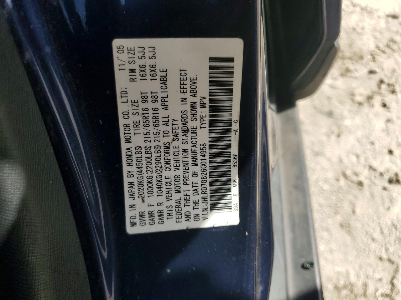 2006 Honda Cr-v Ex Blue vin: JHLRD78826C014958