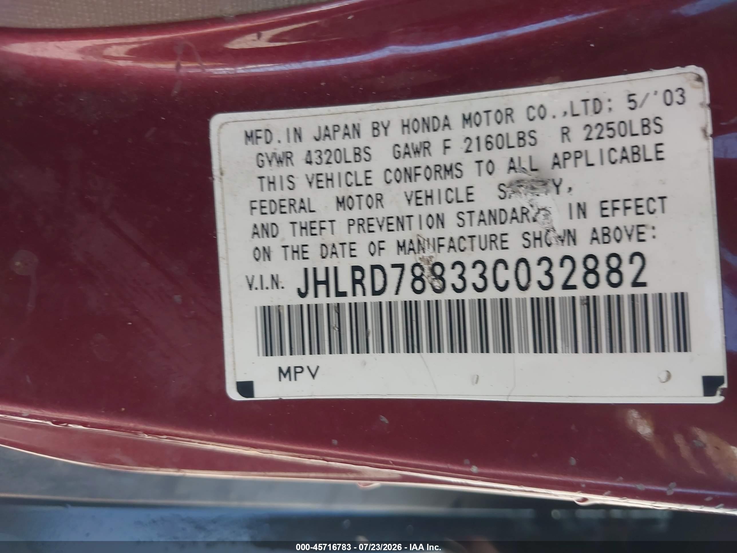 2003 Honda Cr-v Ex Maroon vin: JHLRD78833C032882