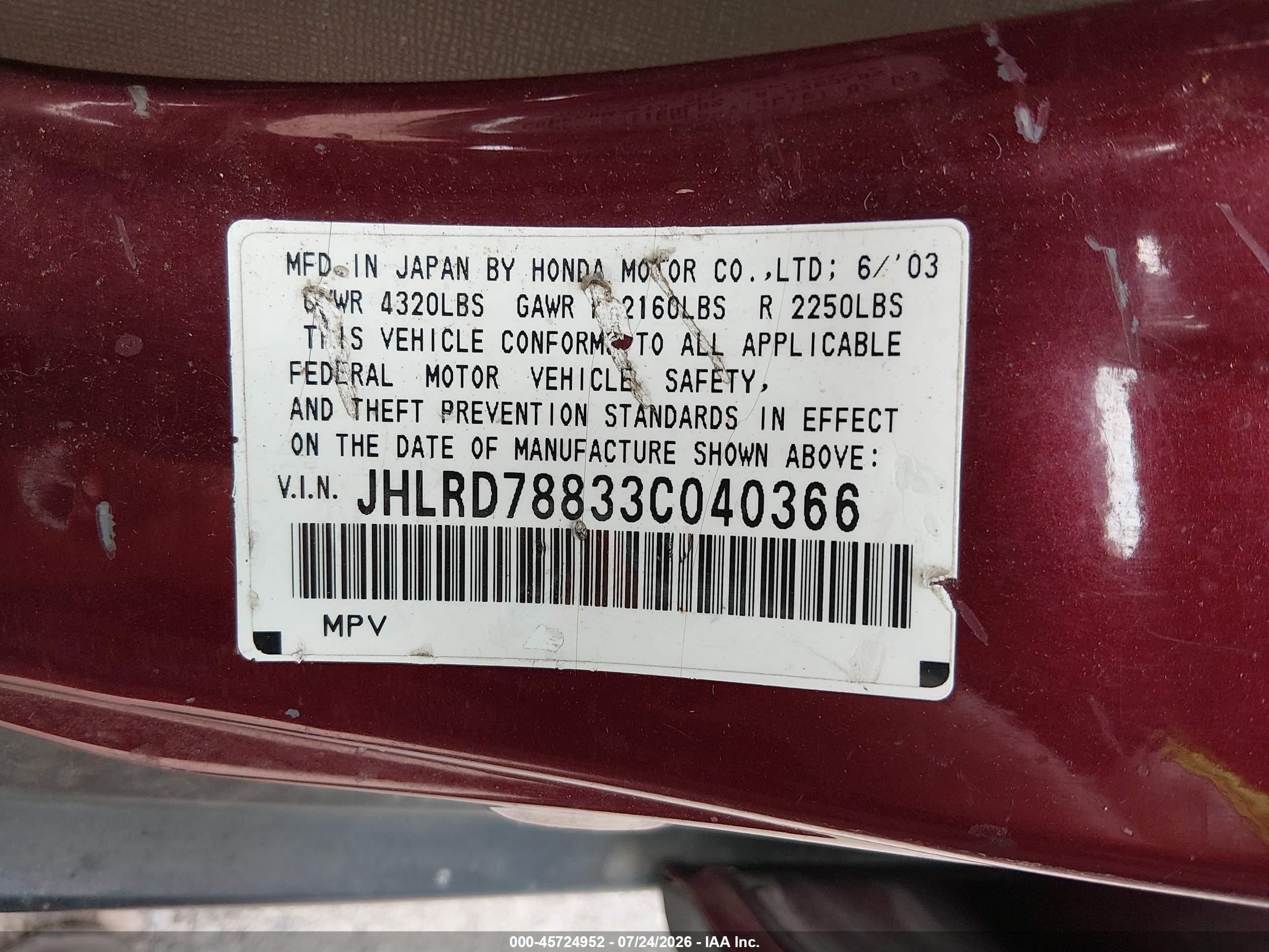 2003 Honda Cr-v Ex Burgundy vin: JHLRD78833C040366