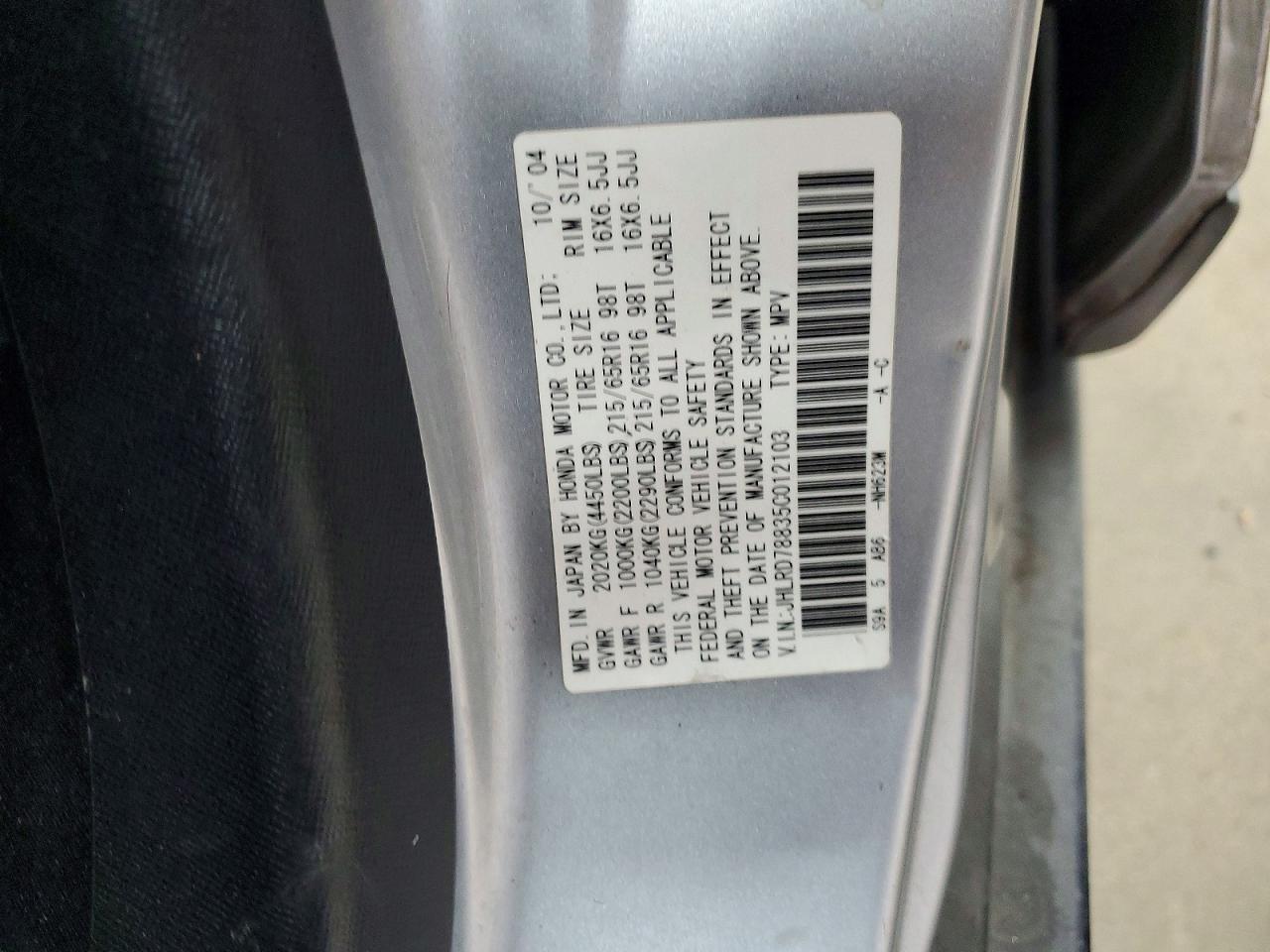 2005 Honda Cr-v Ex Silver vin: JHLRD78835C012103