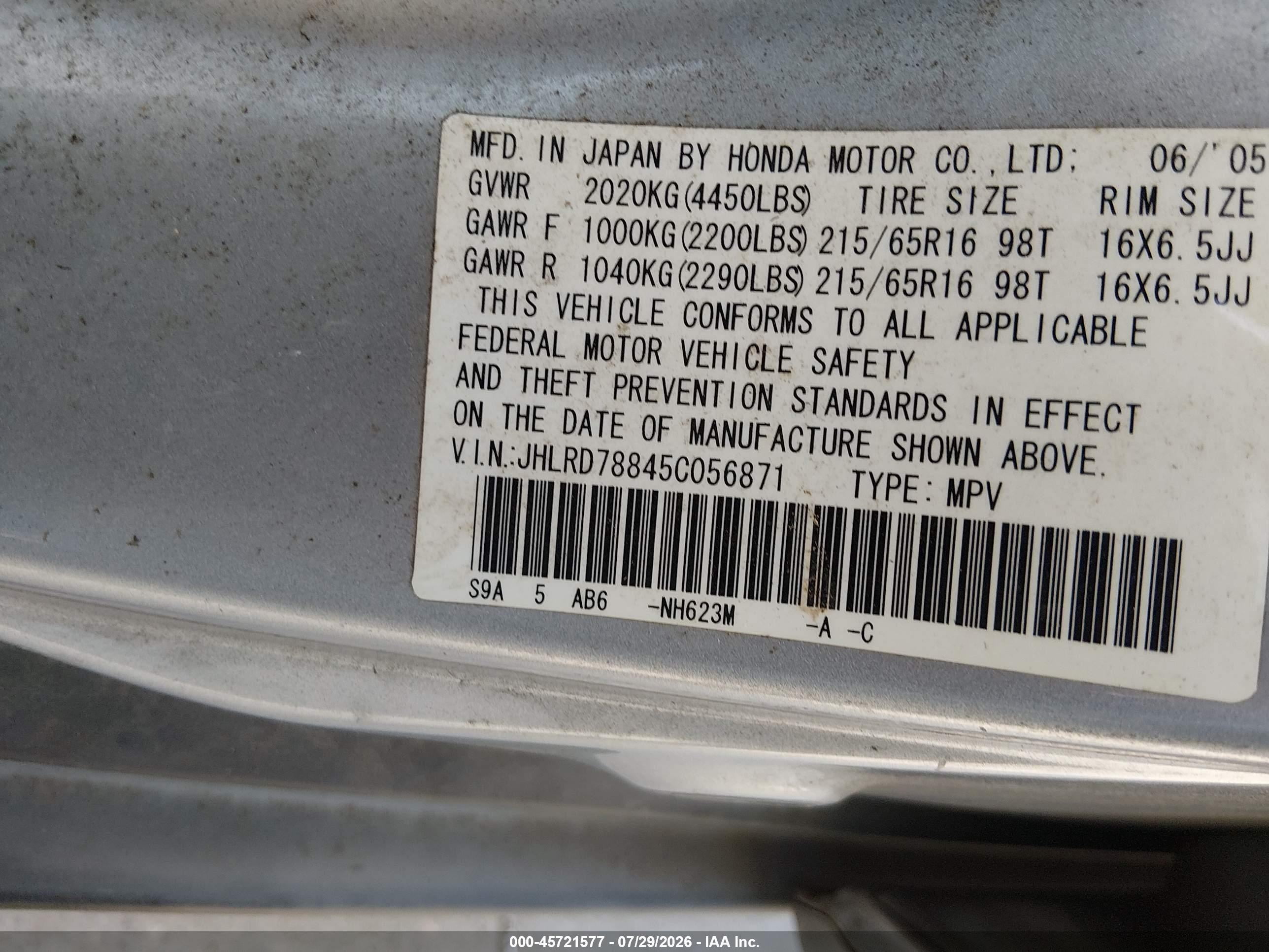 2005 Honda Cr-v Ex Серебряный vin: JHLRD78845C056871
