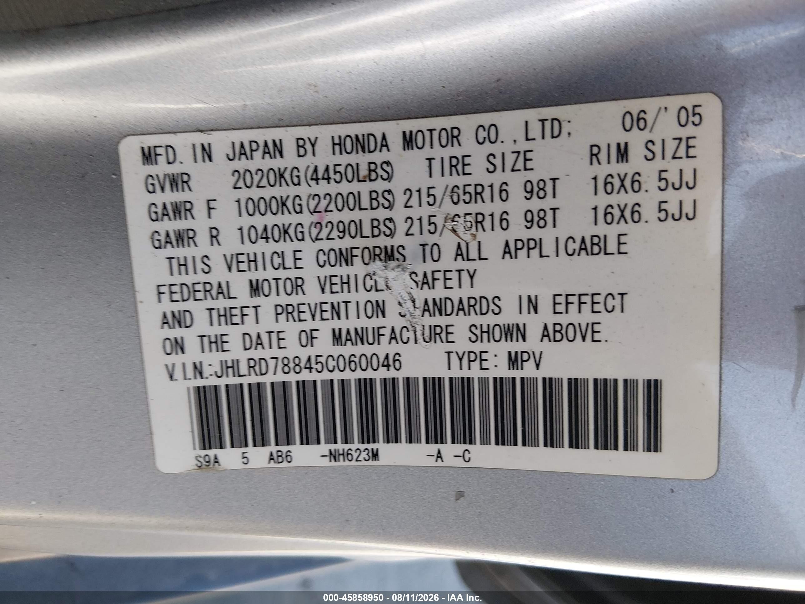 2005 Honda Cr-v Ex Silver vin: JHLRD78845C060046