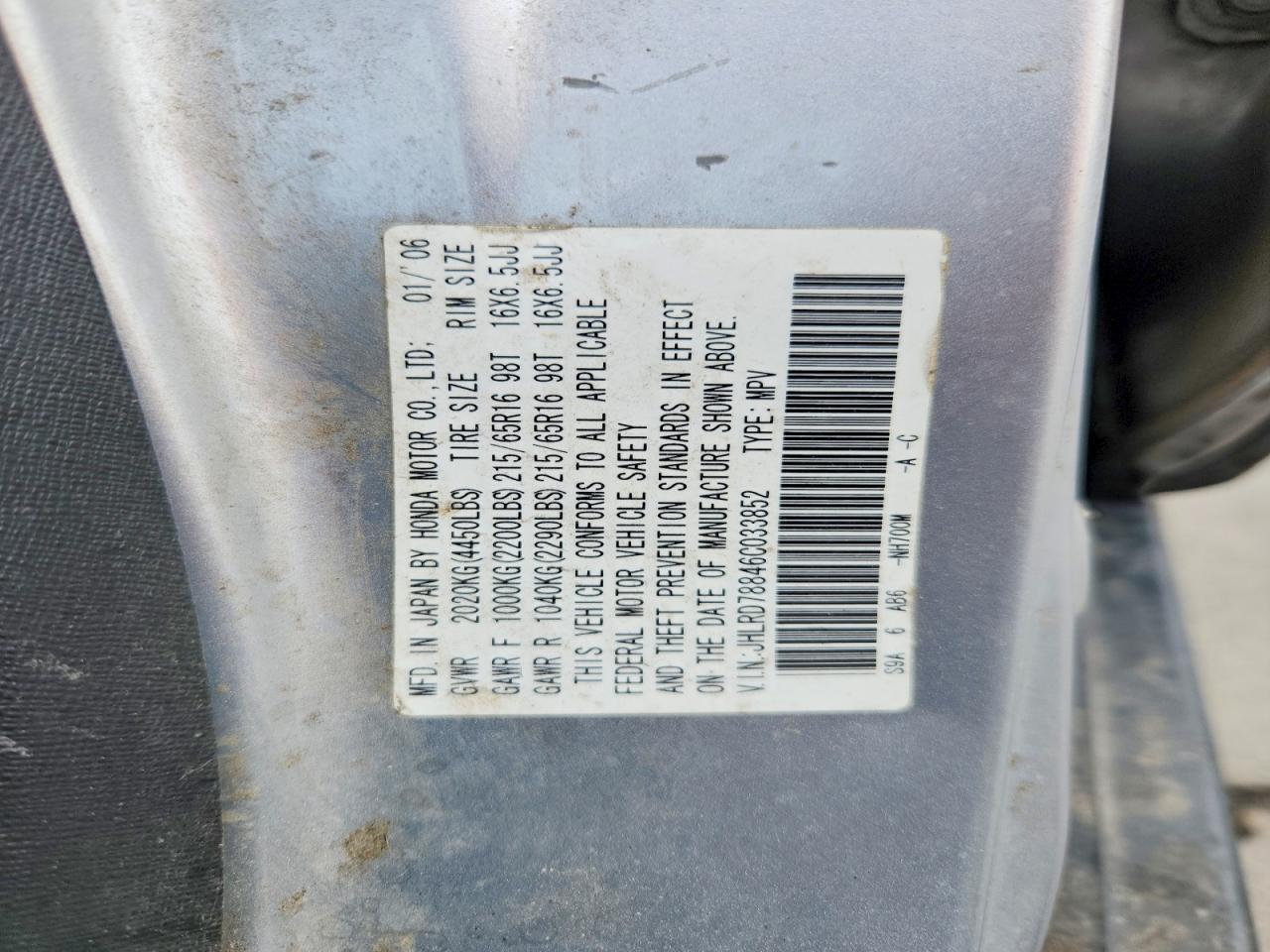 2006 Honda Cr-v Ex Silver vin: JHLRD78846C033852