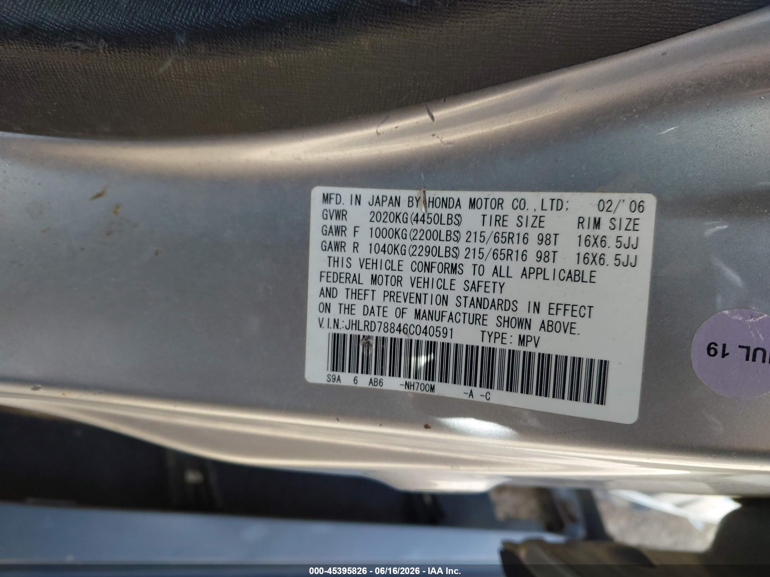2006 Honda Cr-v Ex Серебряный vin: JHLRD78846C040591