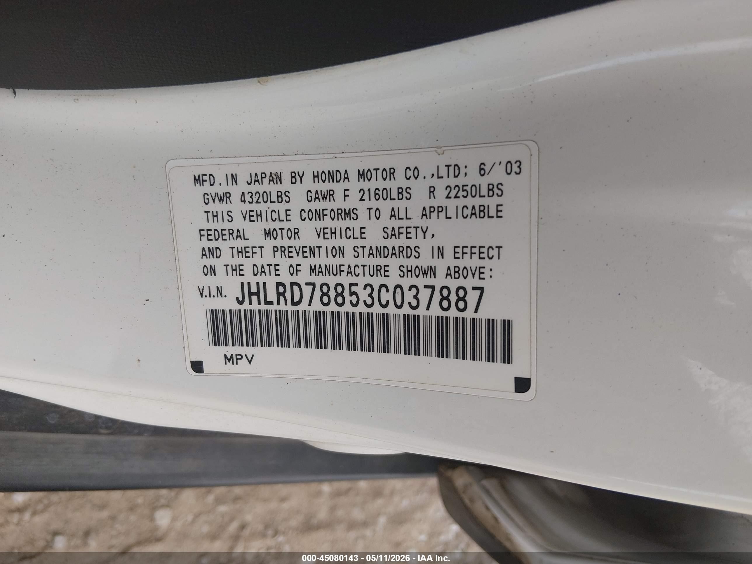 2003 Honda Cr-v Ex Белый vin: JHLRD78853C037887