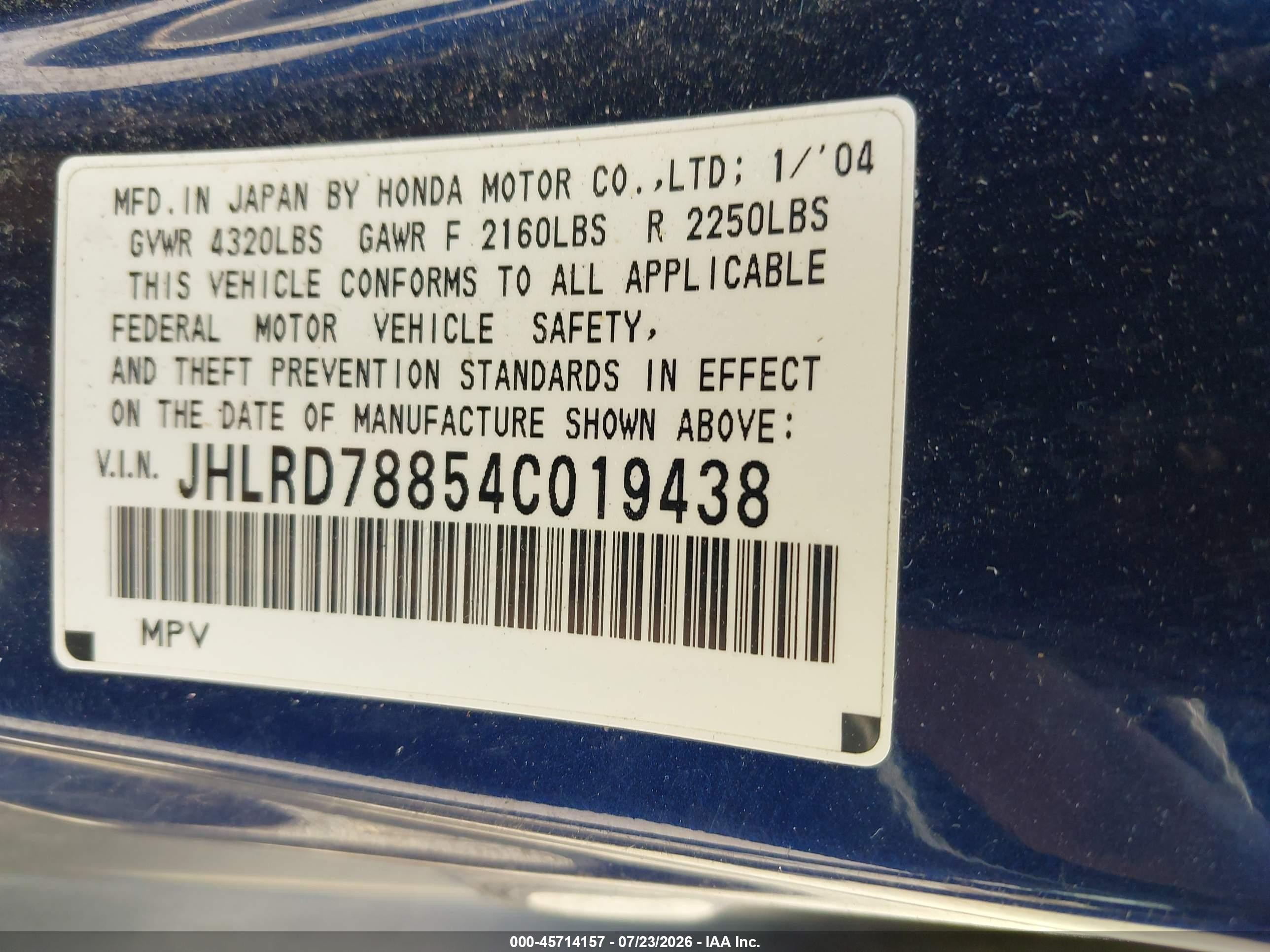 2004 Honda Cr-v Ex Blue vin: JHLRD78854C019438