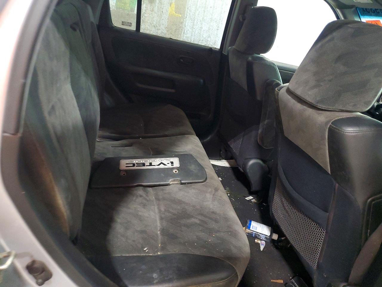 2004 Honda Cr-v Ex Серебряный vin: JHLRD78854C025921