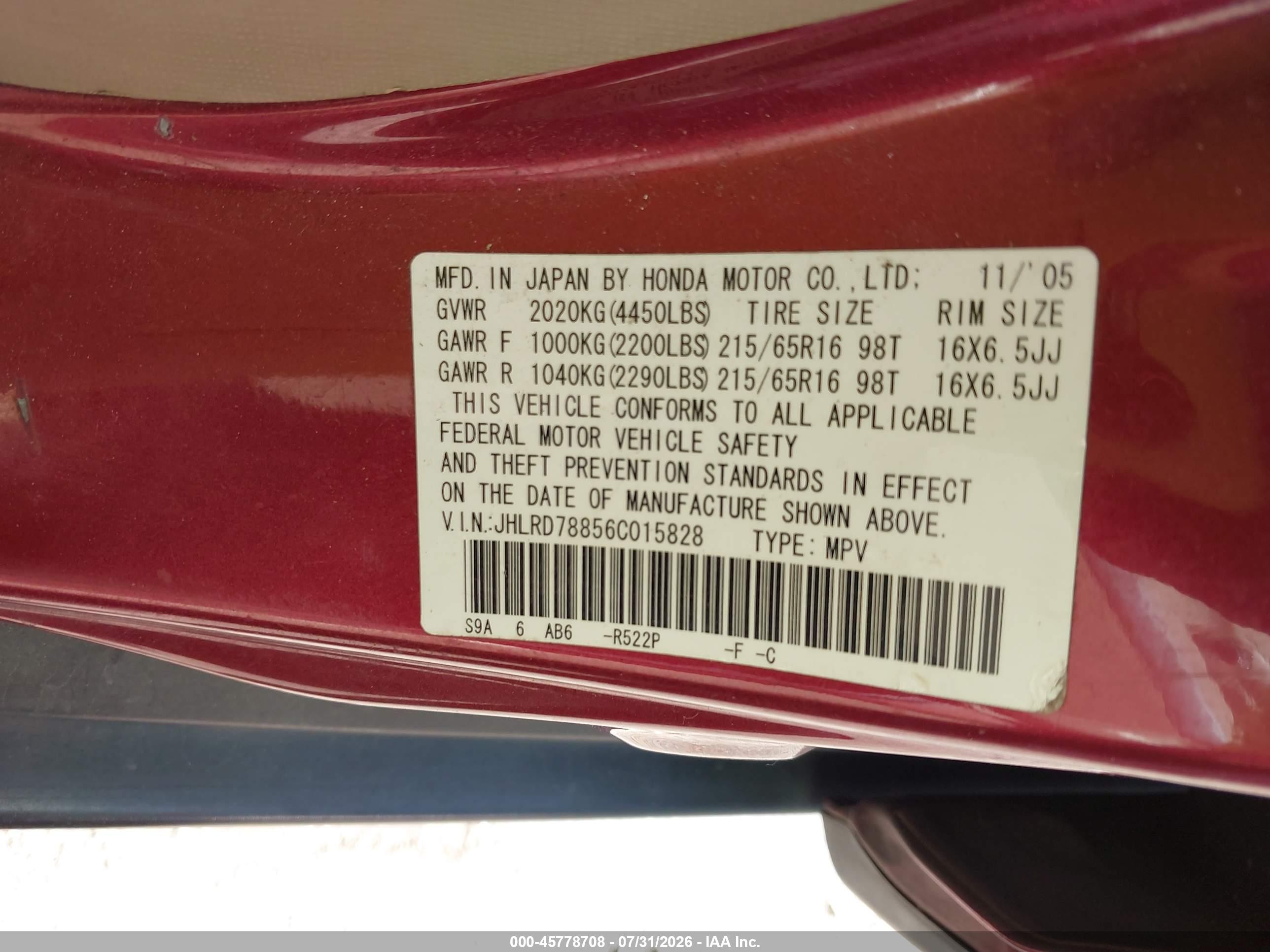 2006 Honda Cr-v Ex Burgundy vin: JHLRD78856C015828