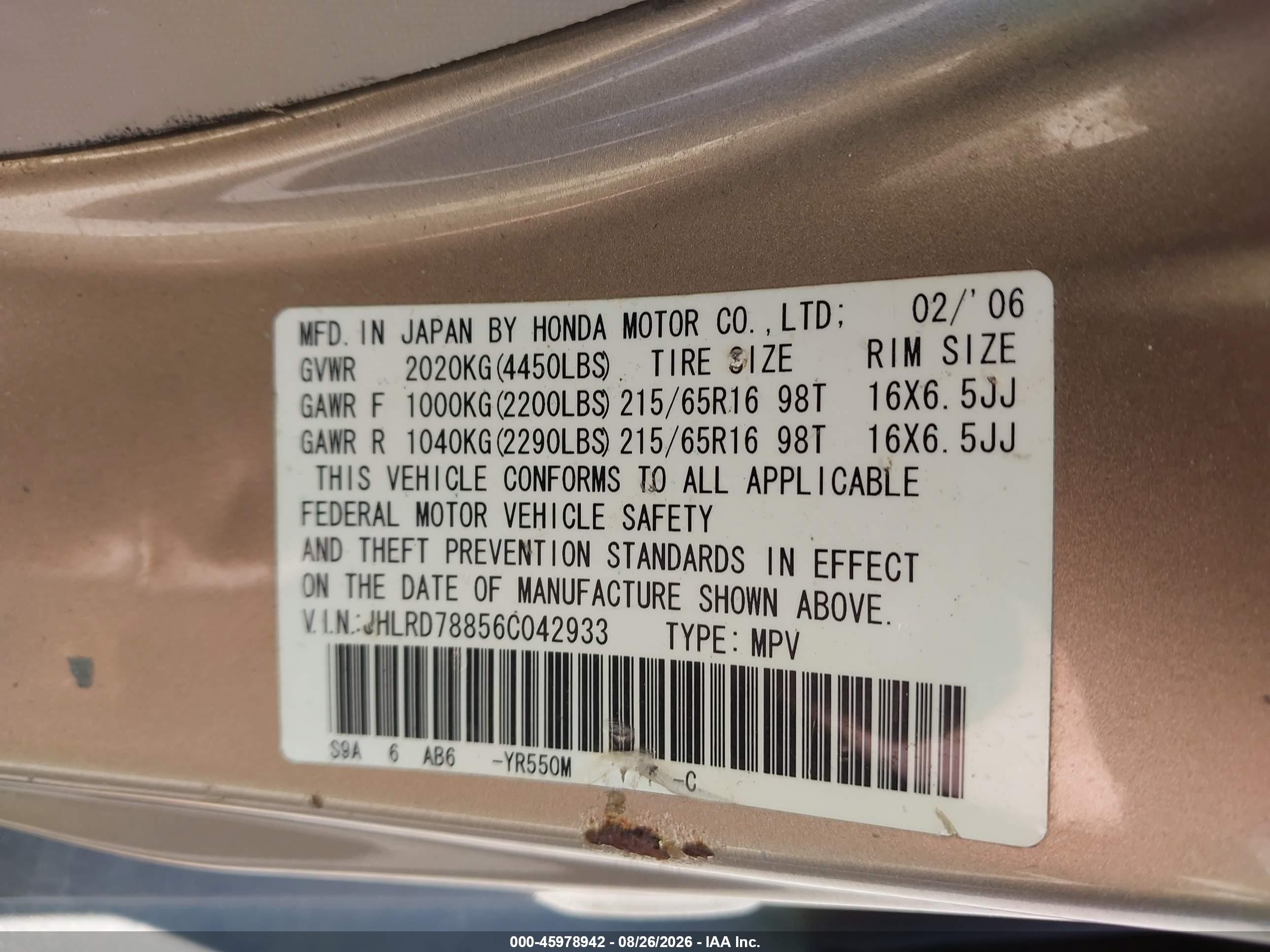 2006 Honda Cr-v Ex Tan vin: JHLRD78856C042933