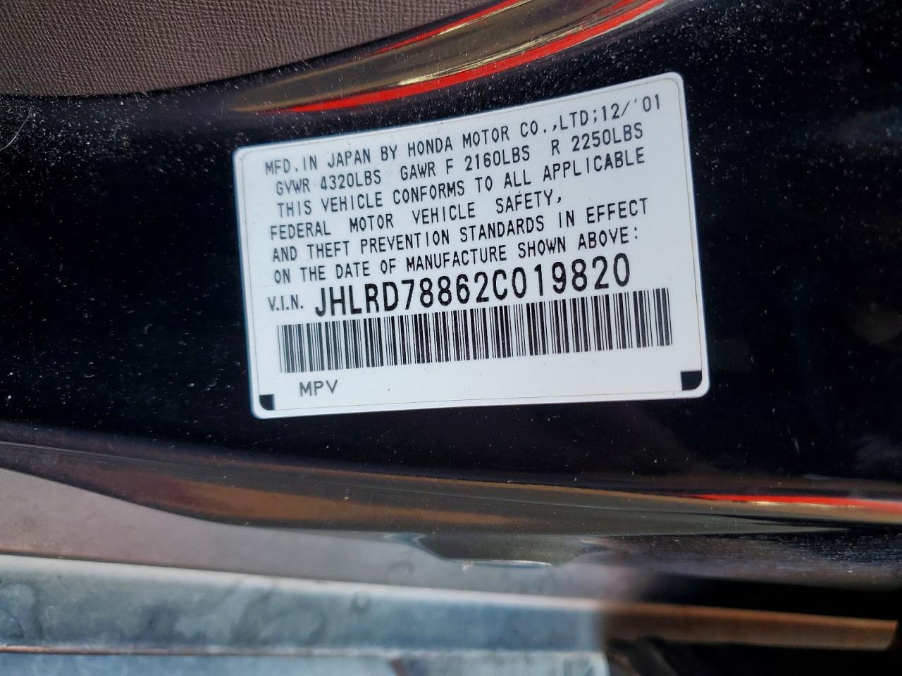 2002 Honda Cr-v Ex Черный vin: JHLRD78862C019820