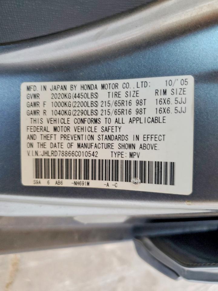 2006 Honda Cr-v Ex Серебряный vin: JHLRD78866C010542
