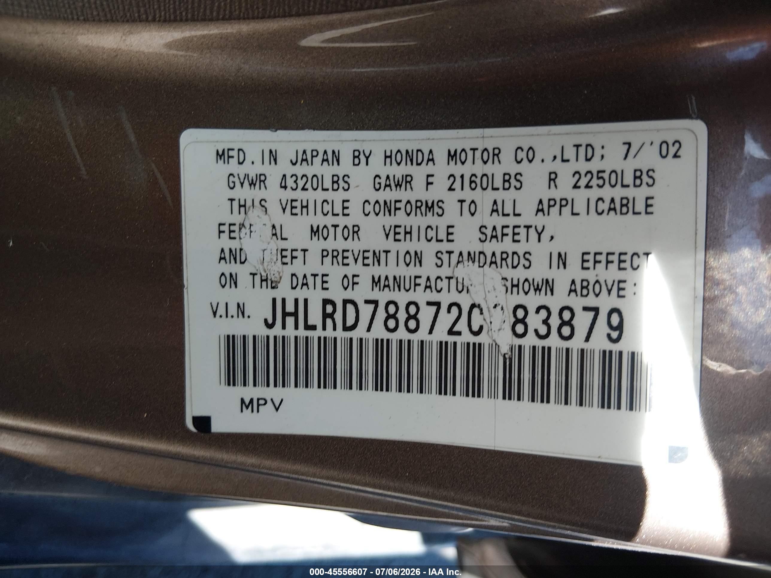 2002 Honda Cr-v Ex Brown vin: JHLRD78872C083879
